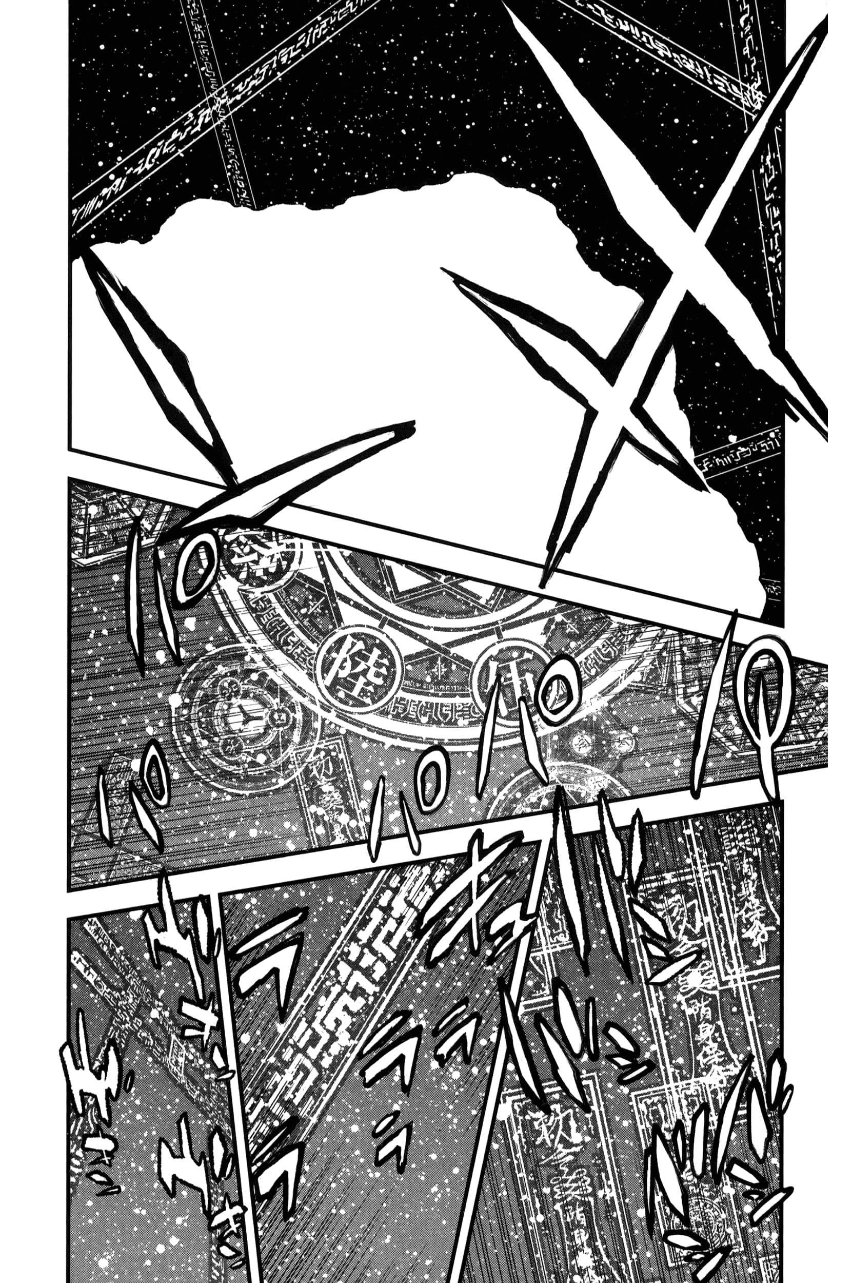 第 126 页