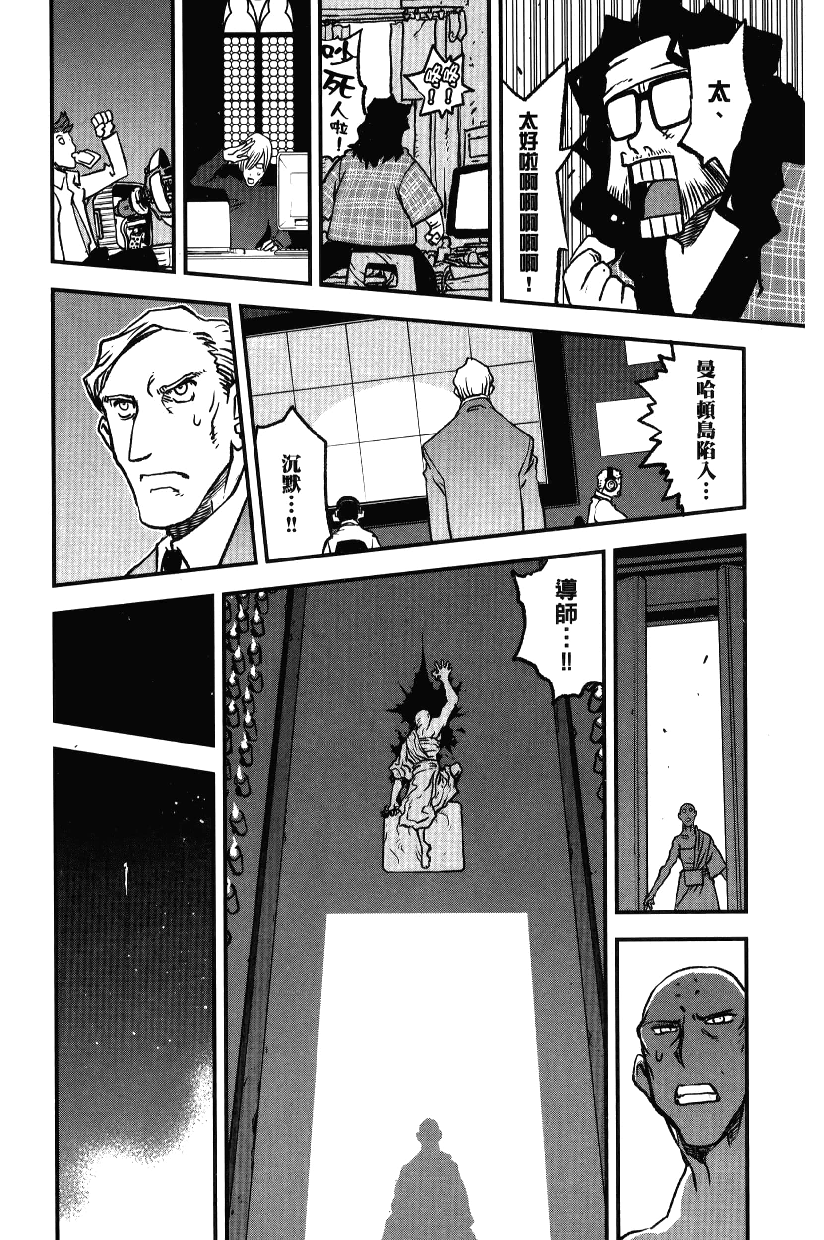 第 134 页