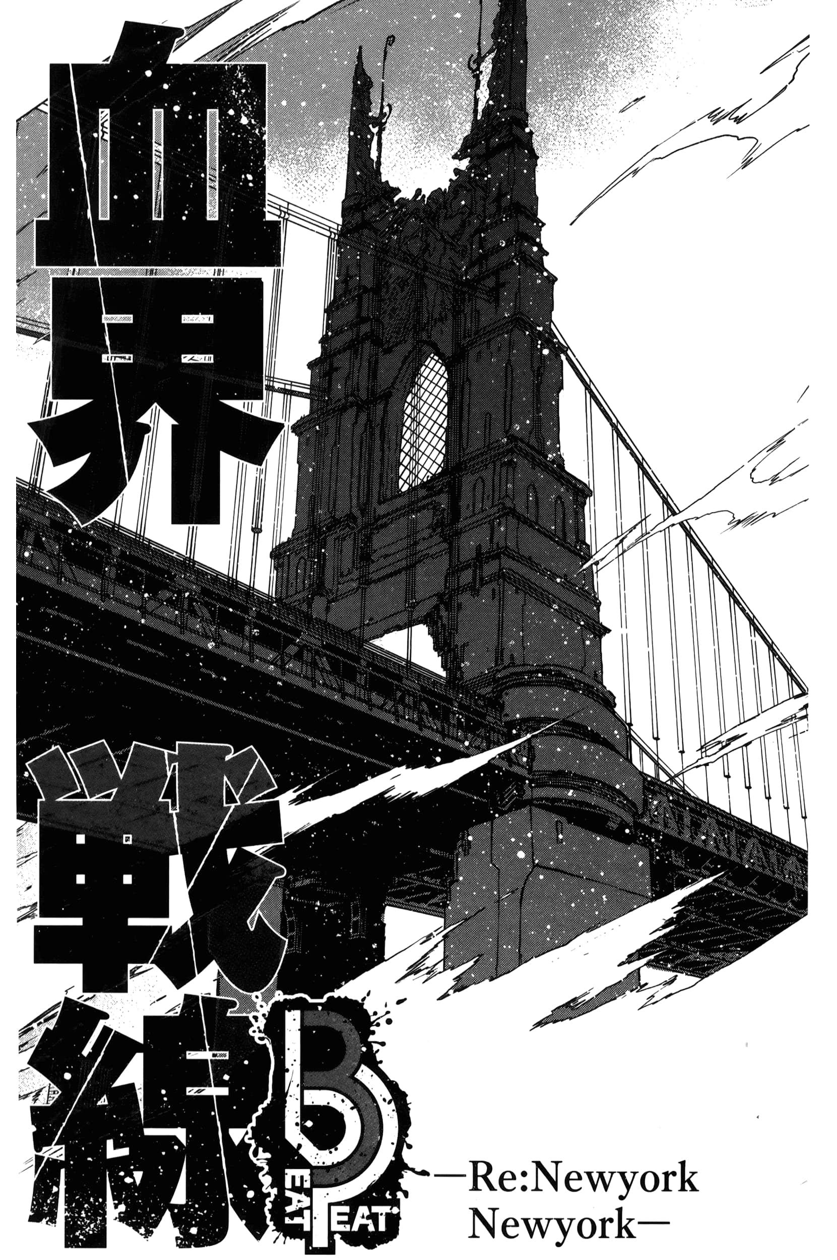 第 147 页