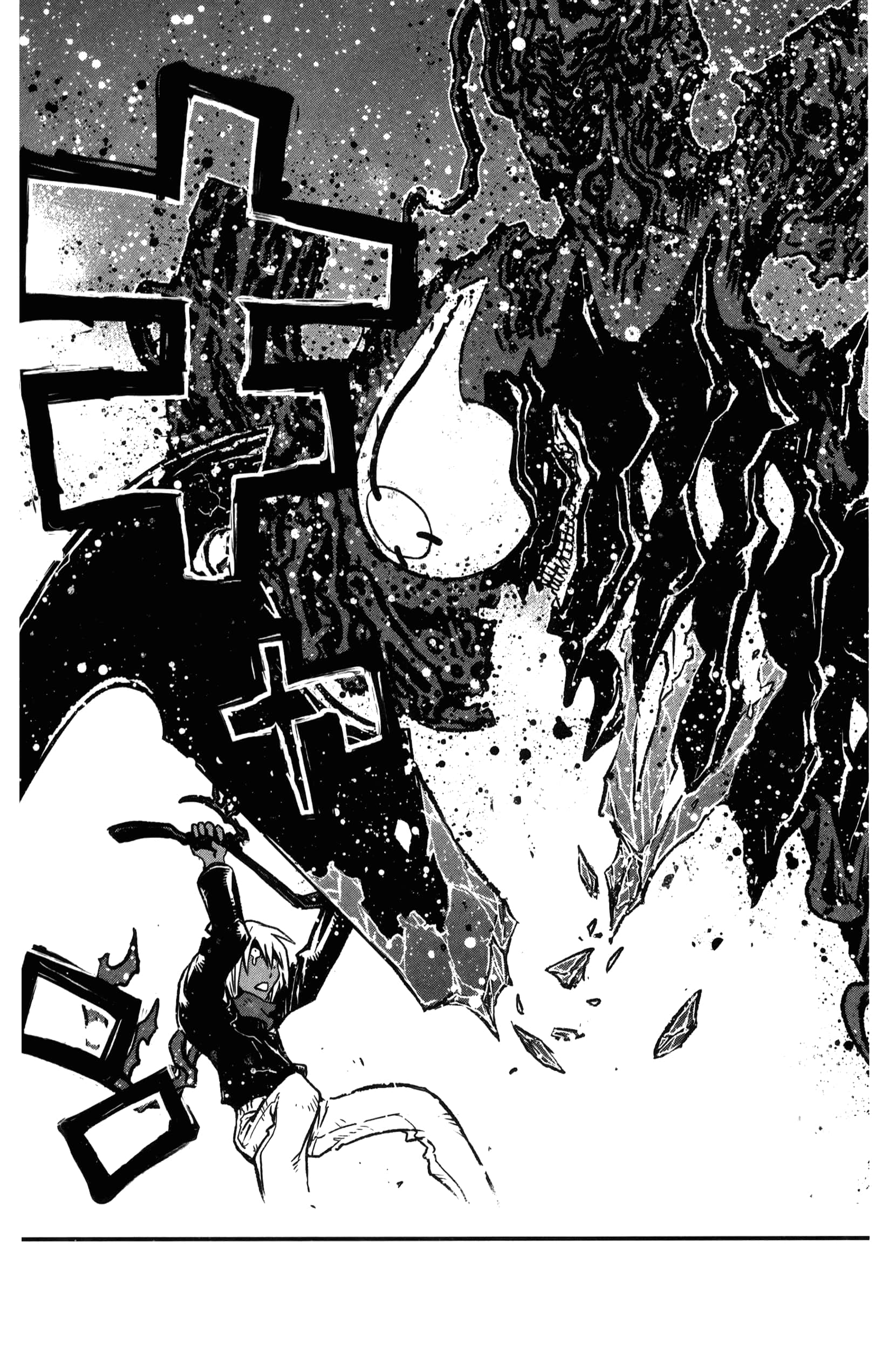 第 197 页