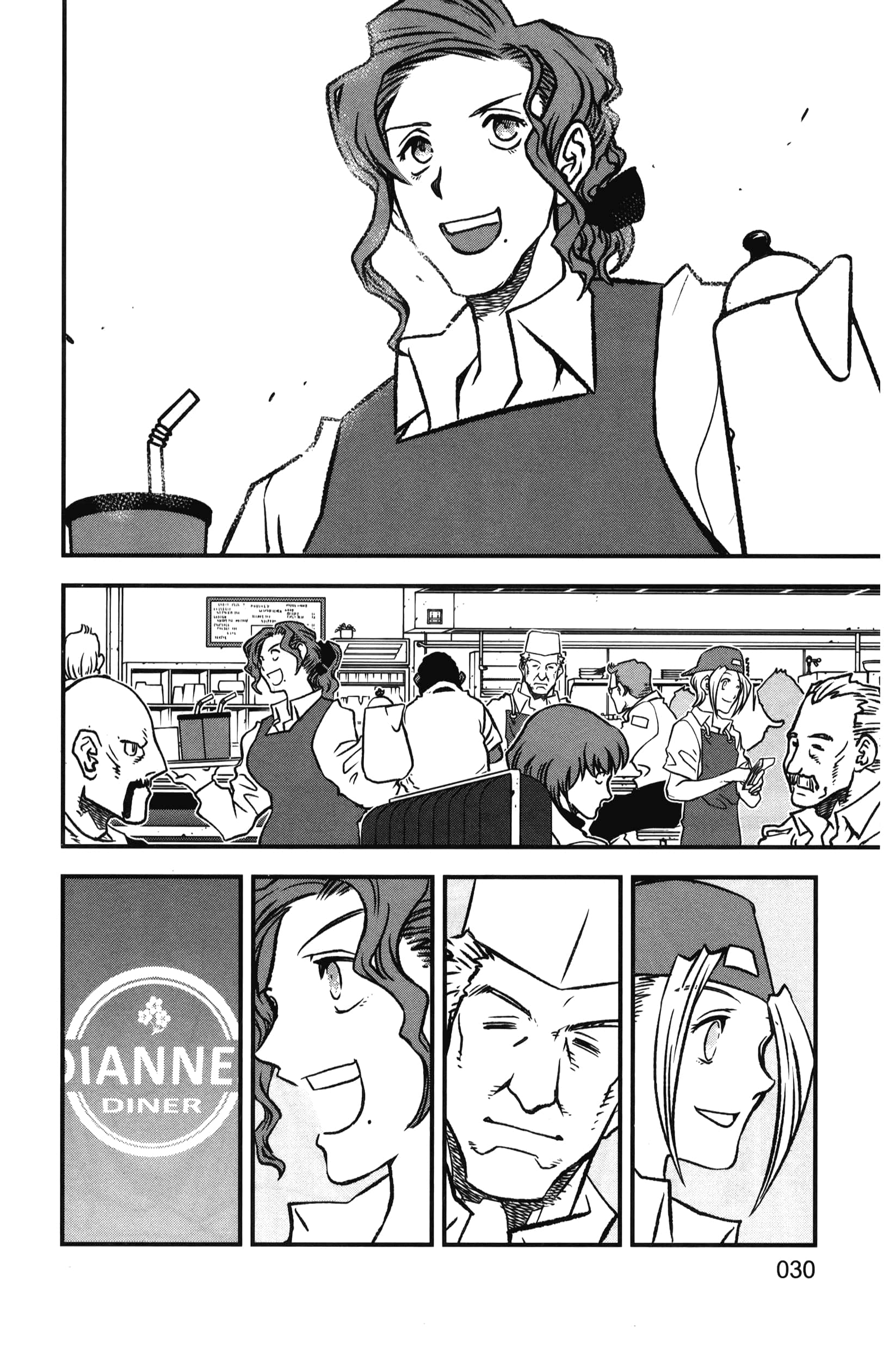 第 36 页