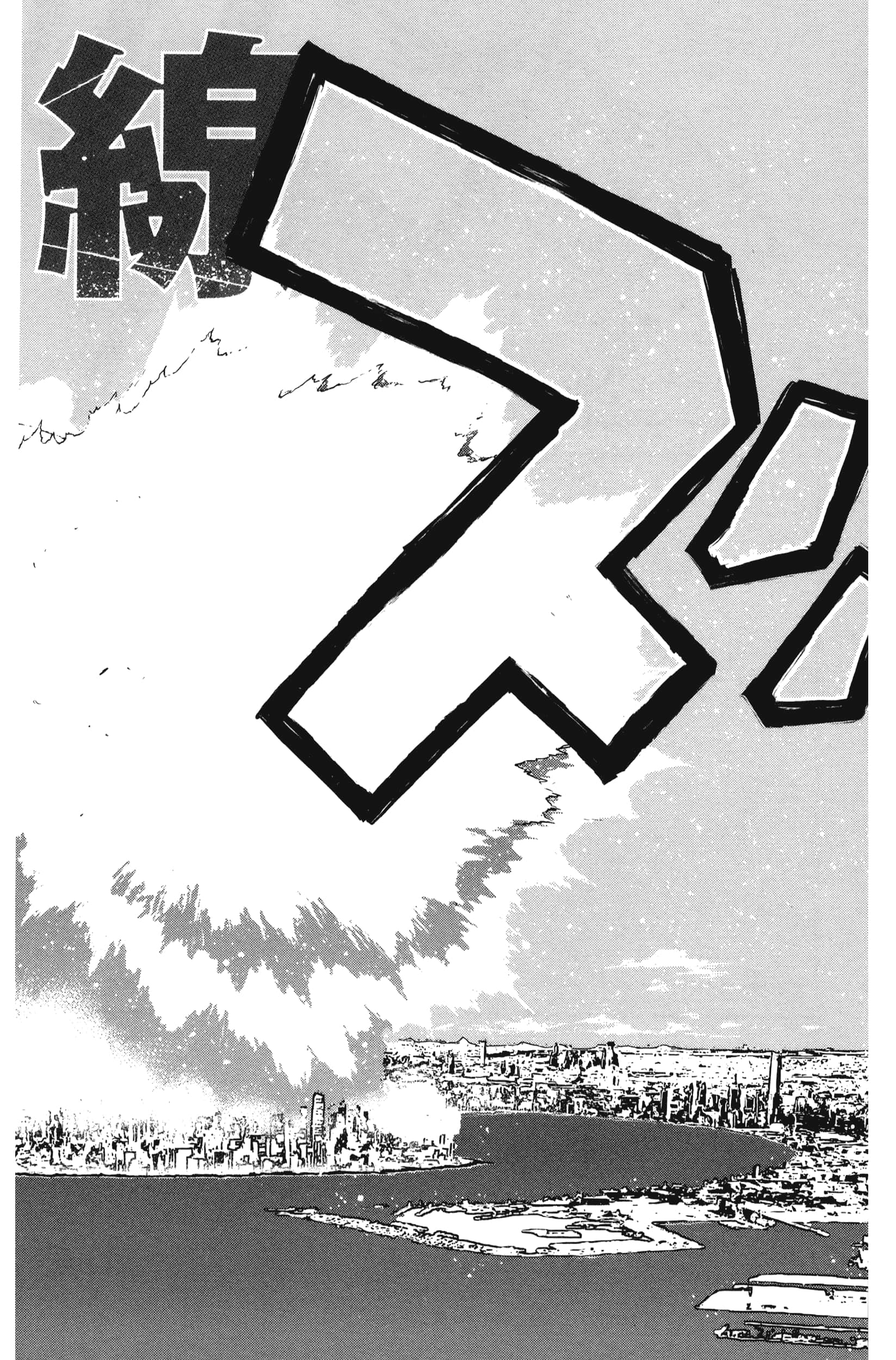 第 74 页