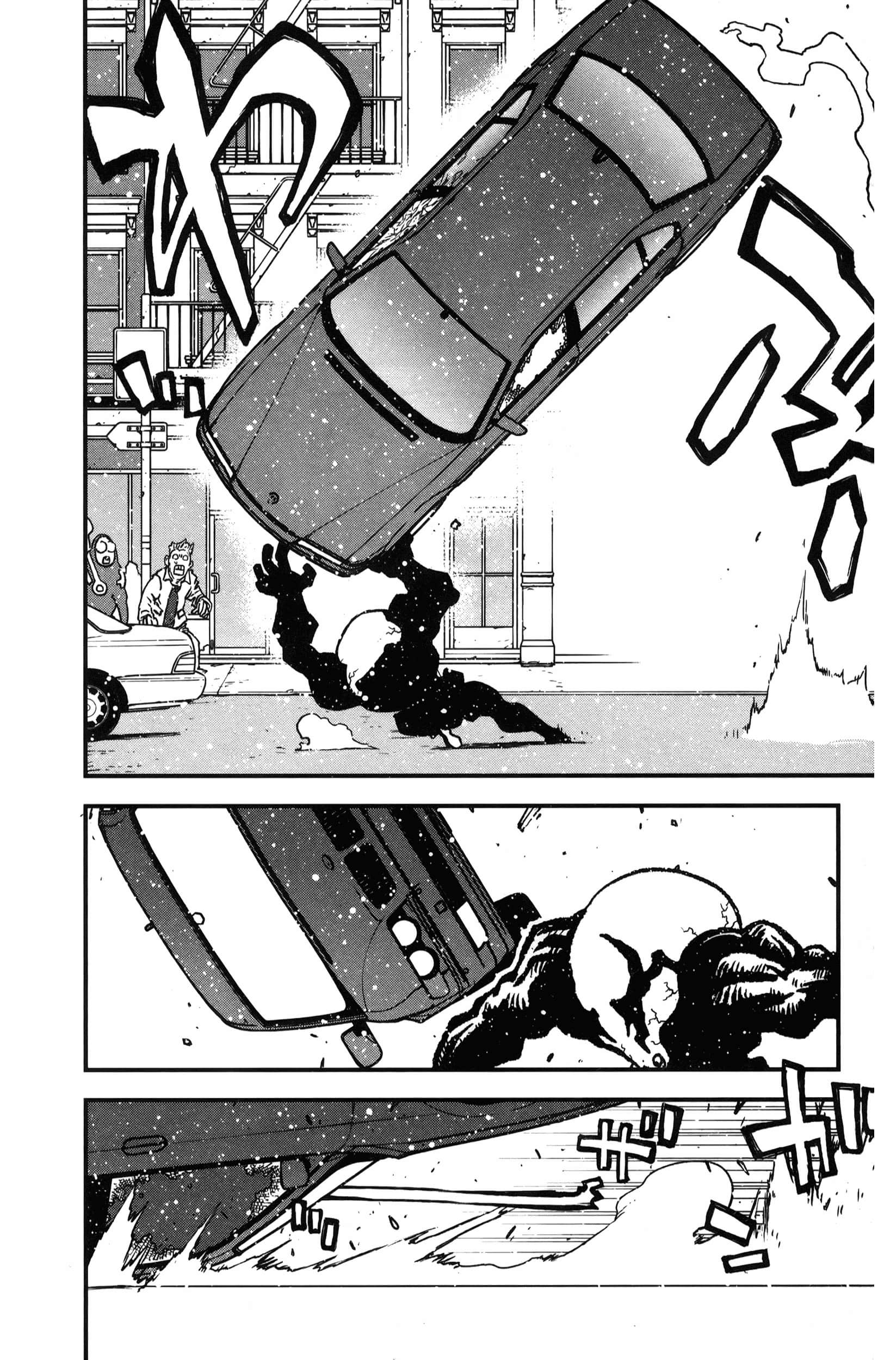 第 90 页