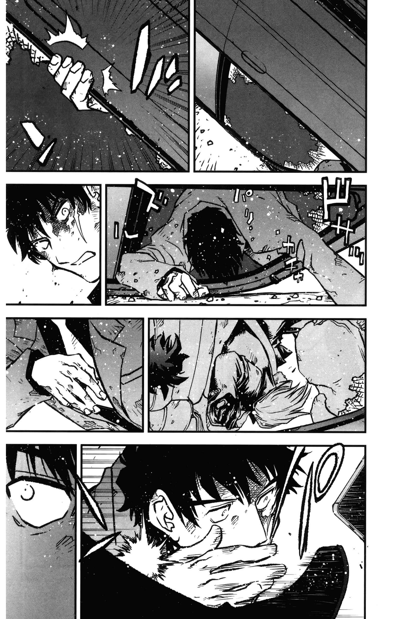 第 91 页