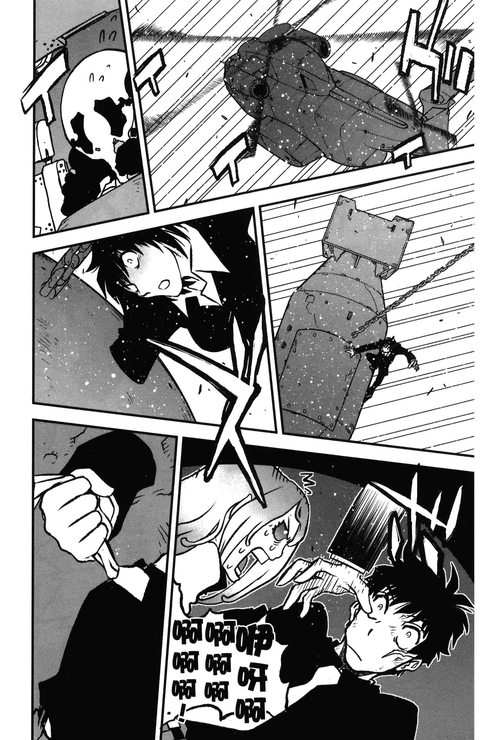 第 110 页
