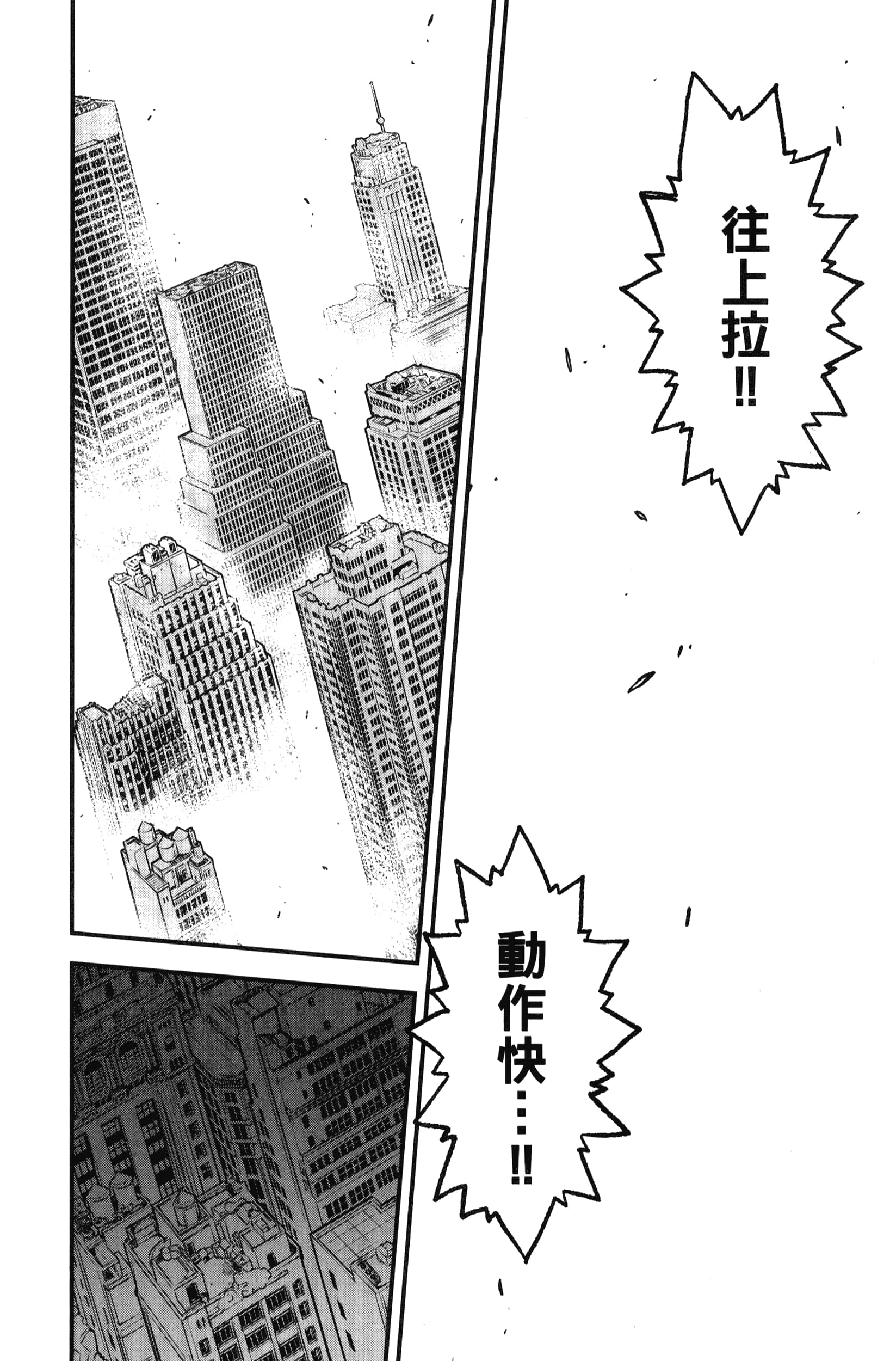 第 126 页