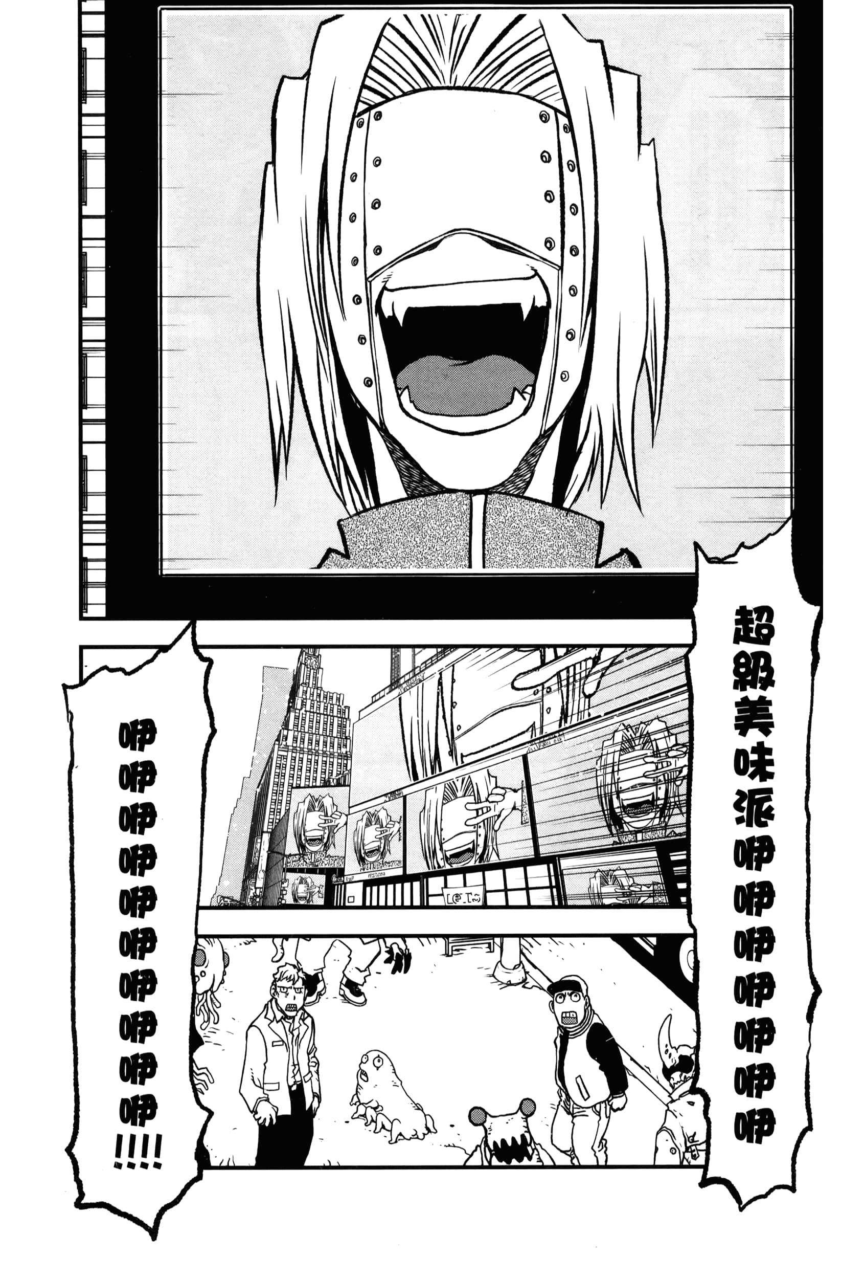 第 156 页
