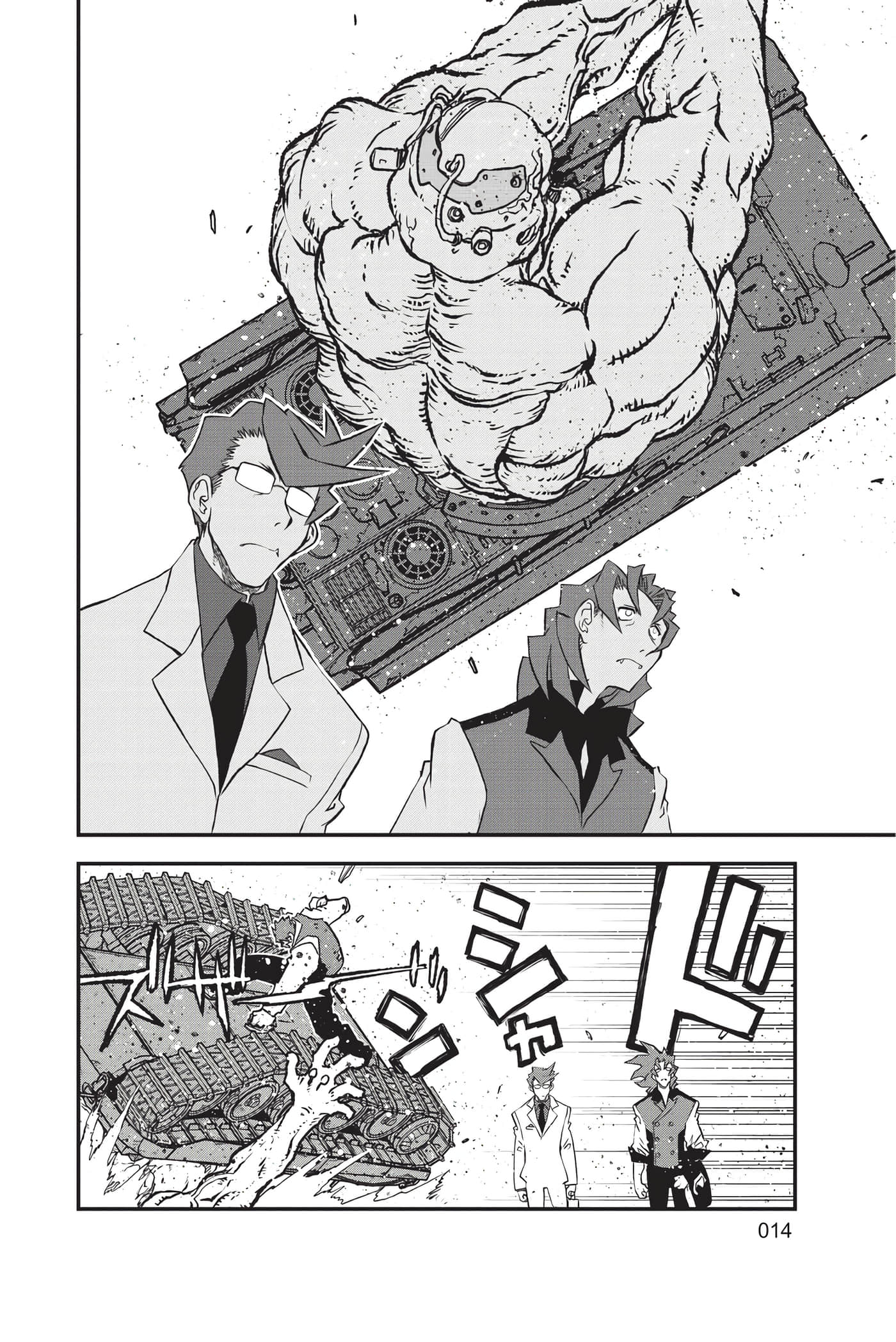 第 16 页