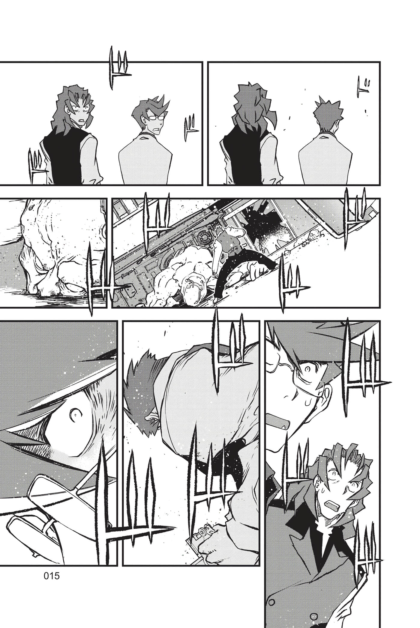 第 17 页
