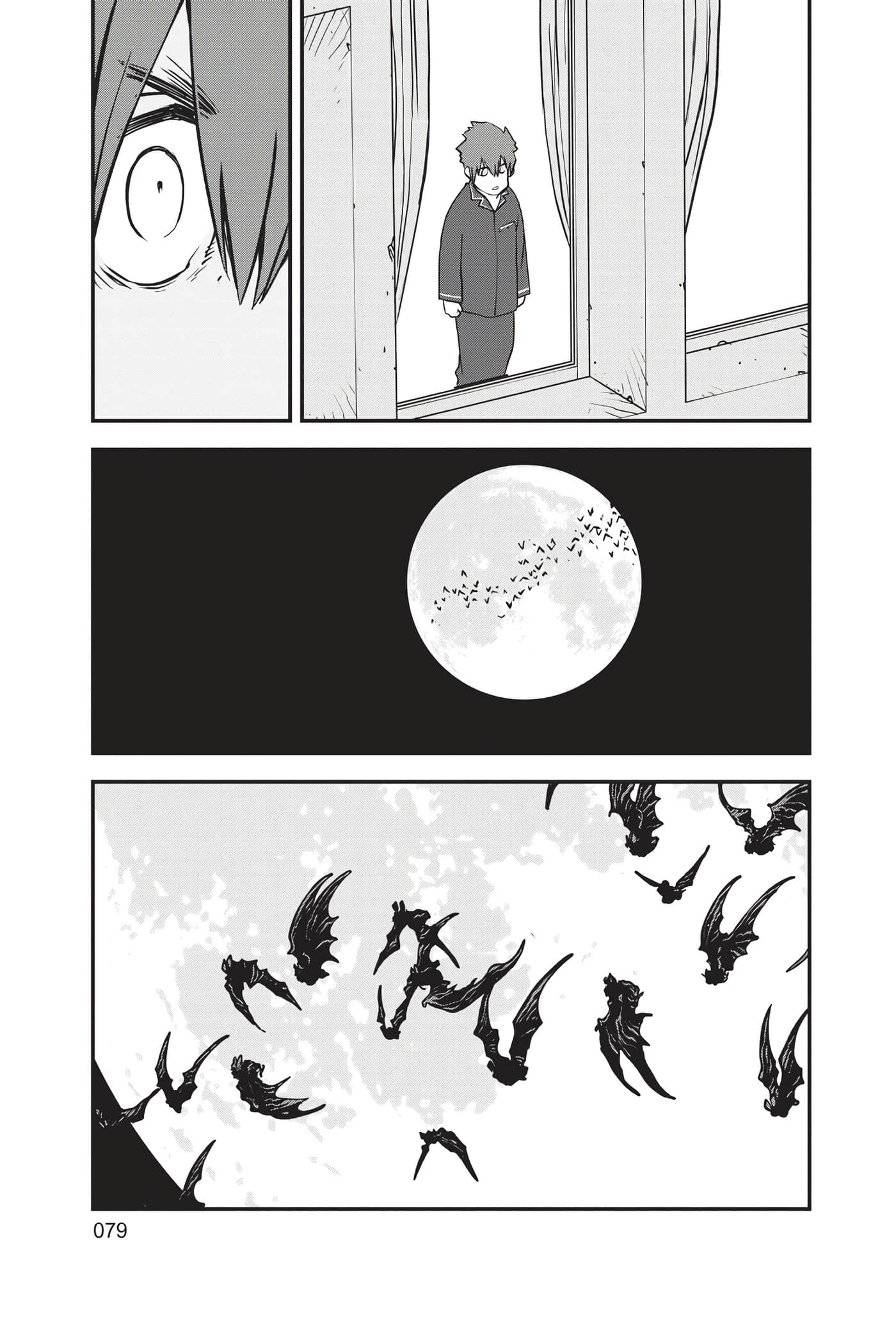第 81 页
