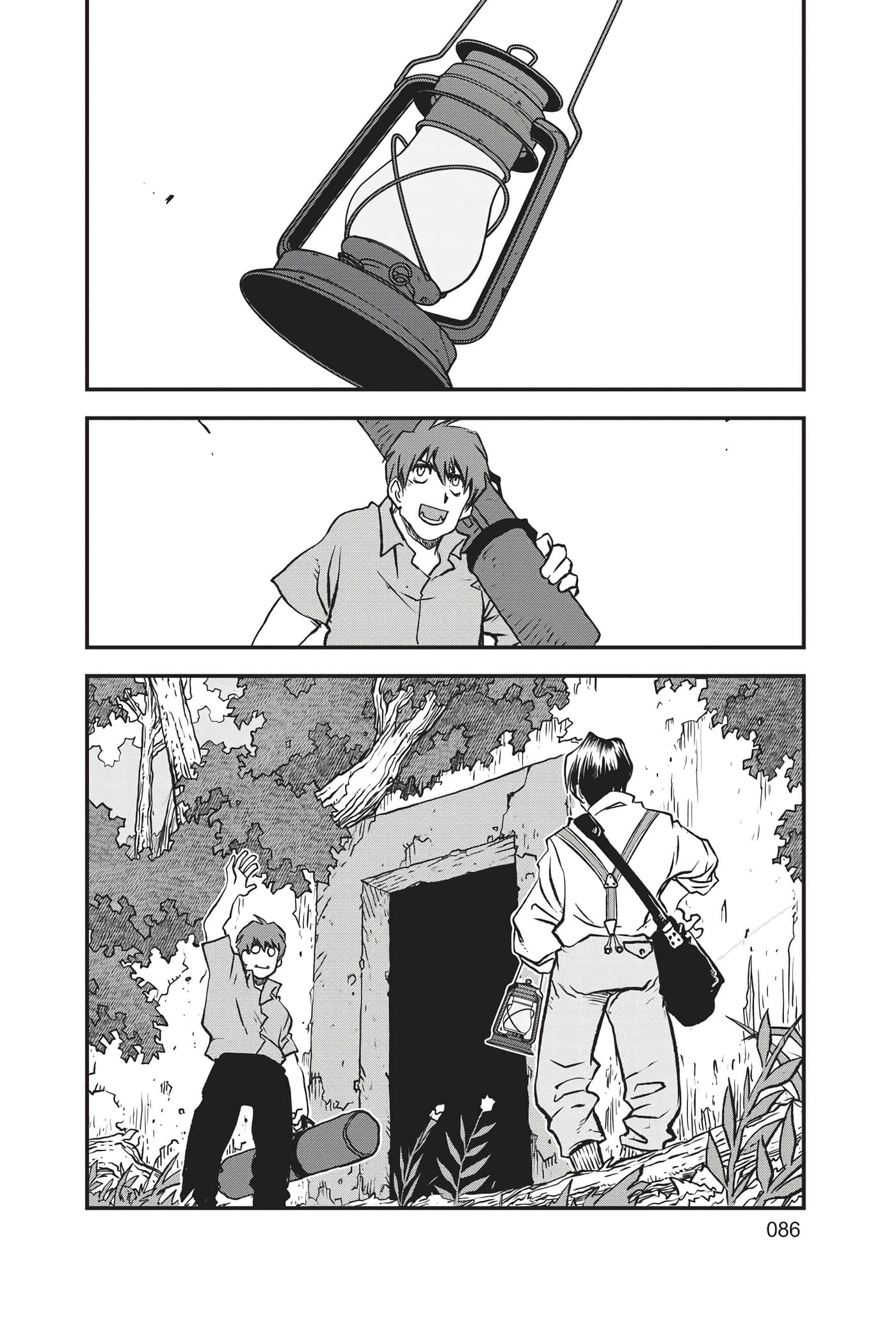 第 88 页