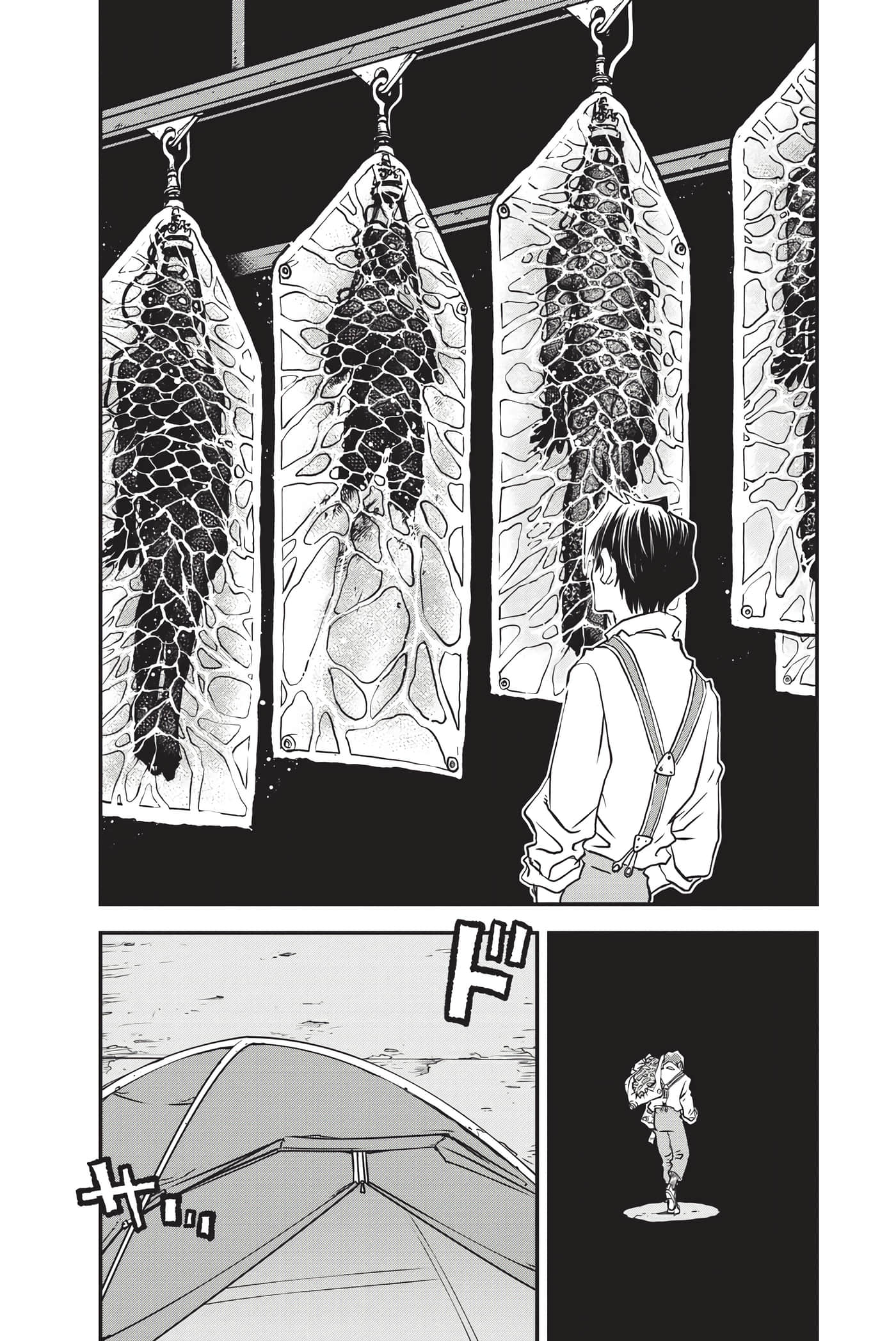 第 125 页