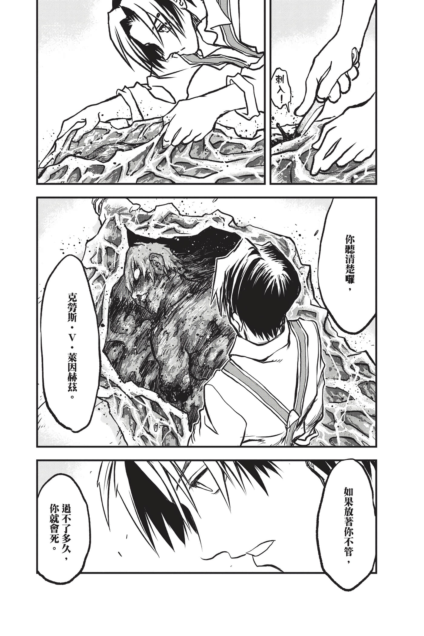 第 126 页