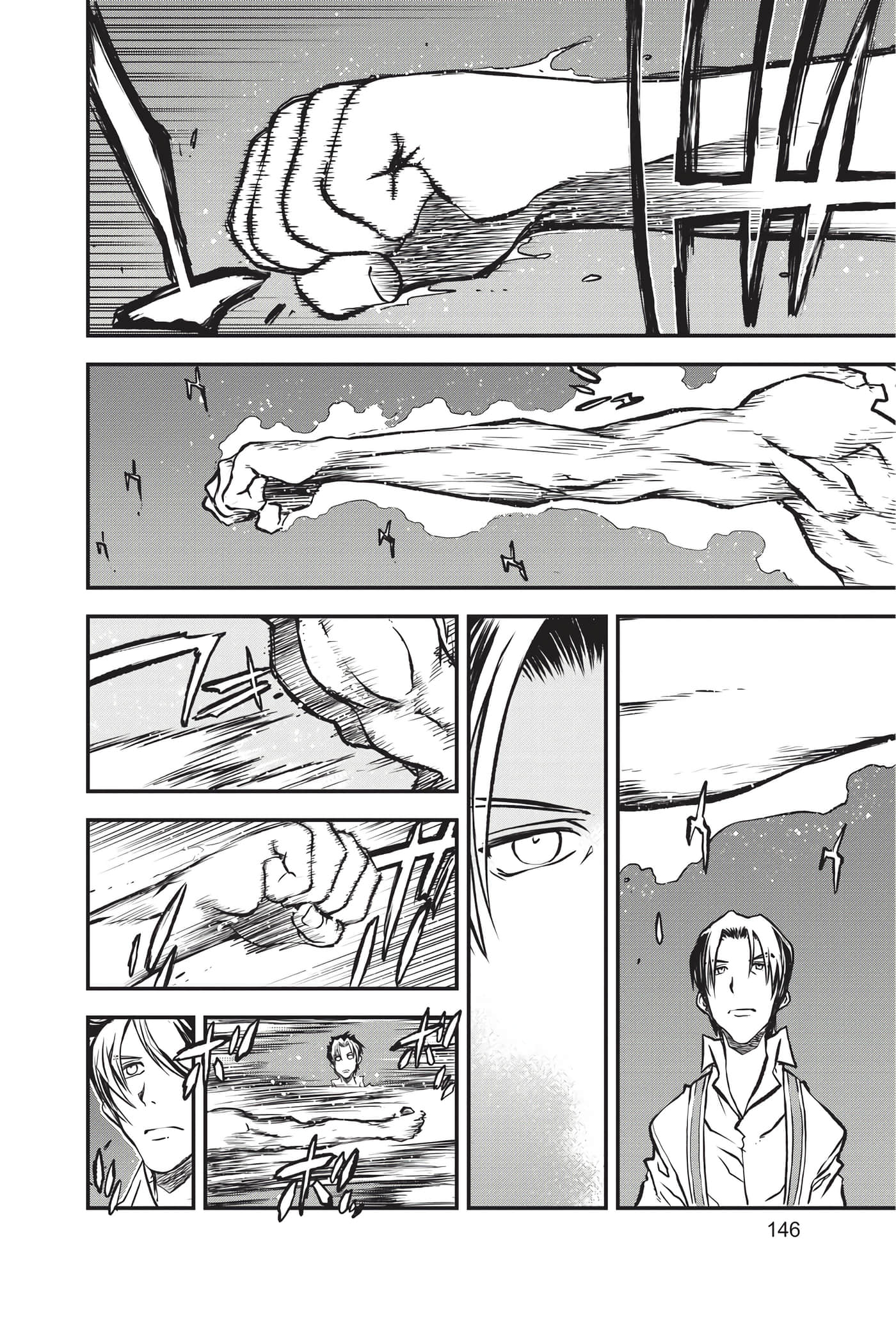 第 148 页