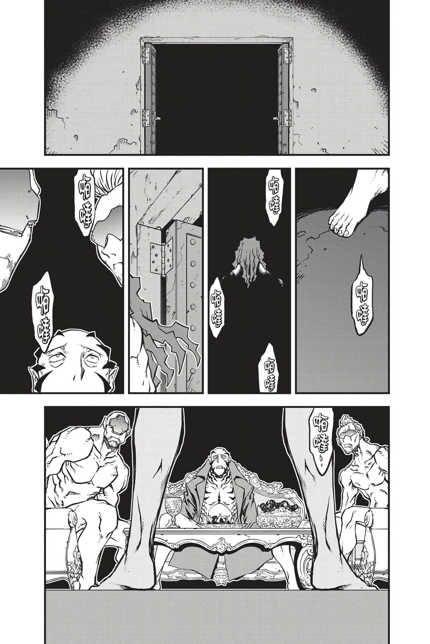 第 153 页