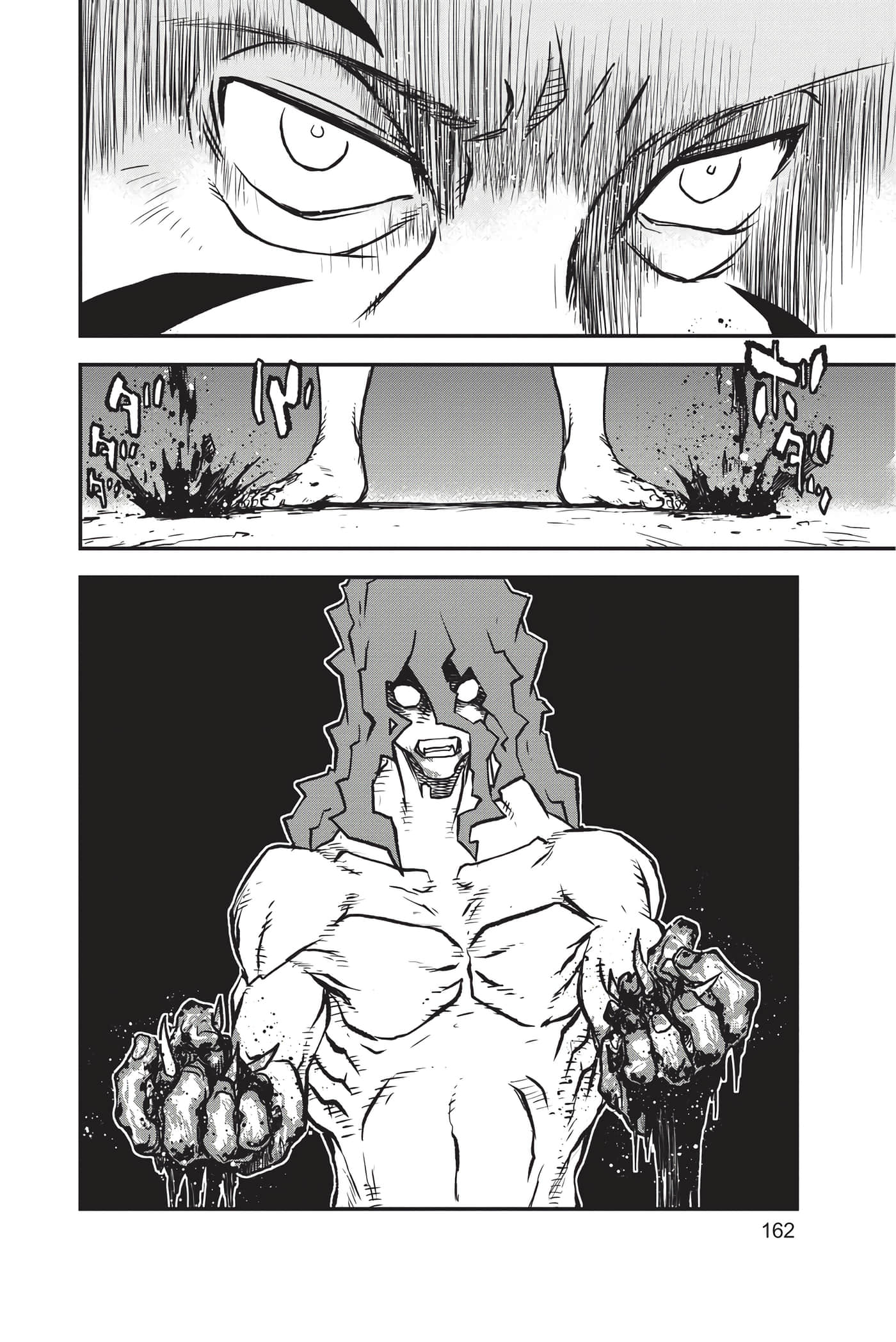 第 164 页