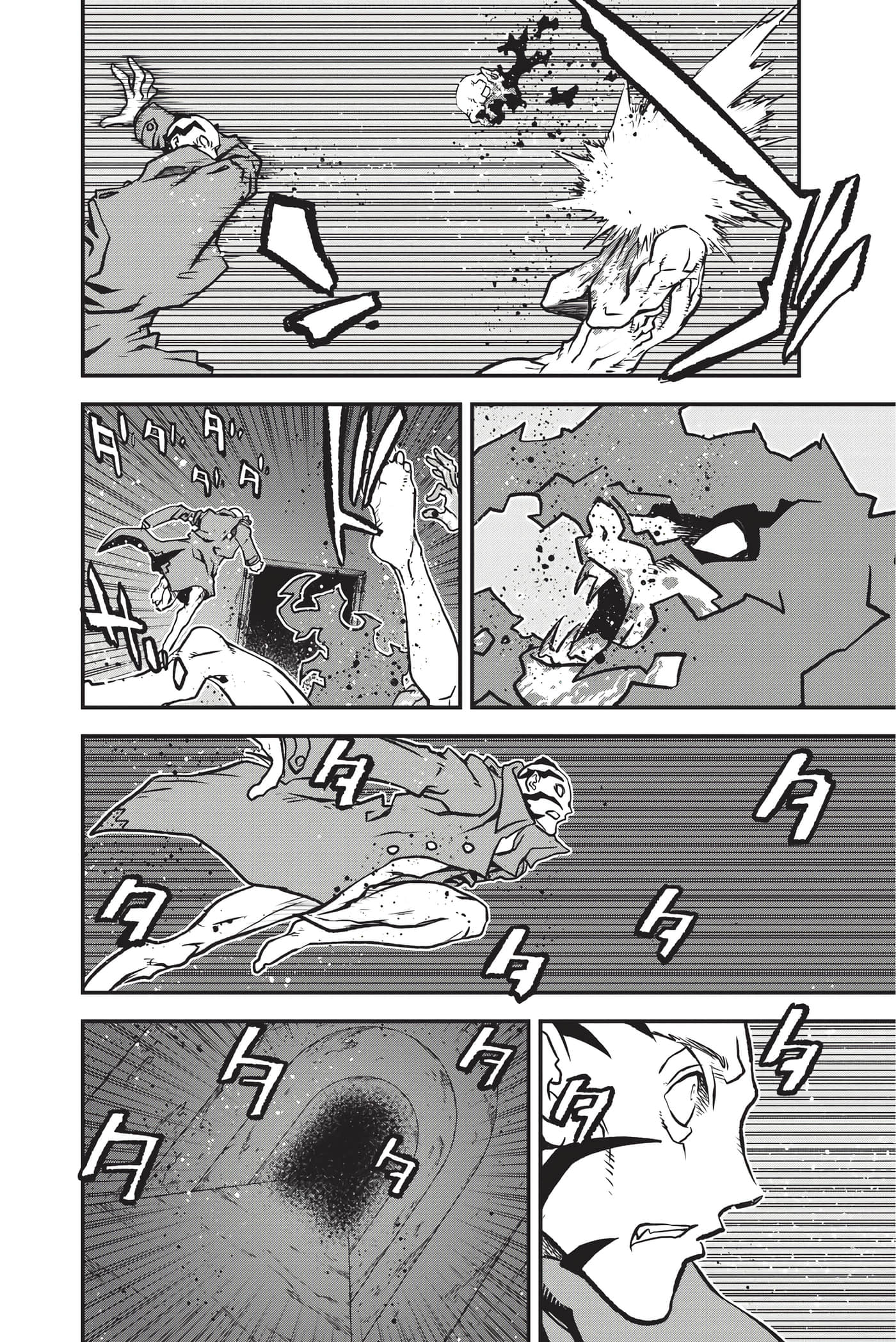 第 166 页