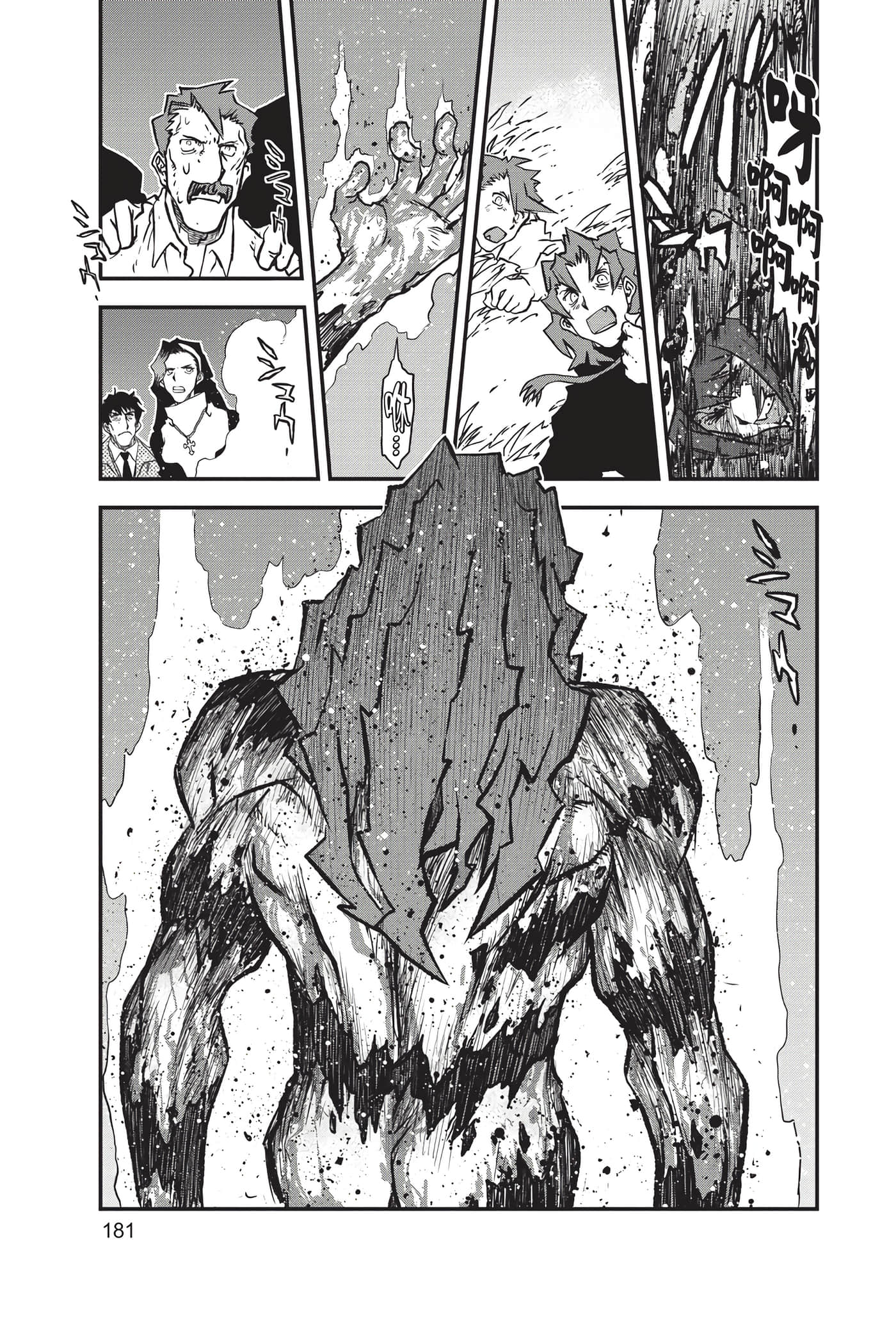 第 183 页