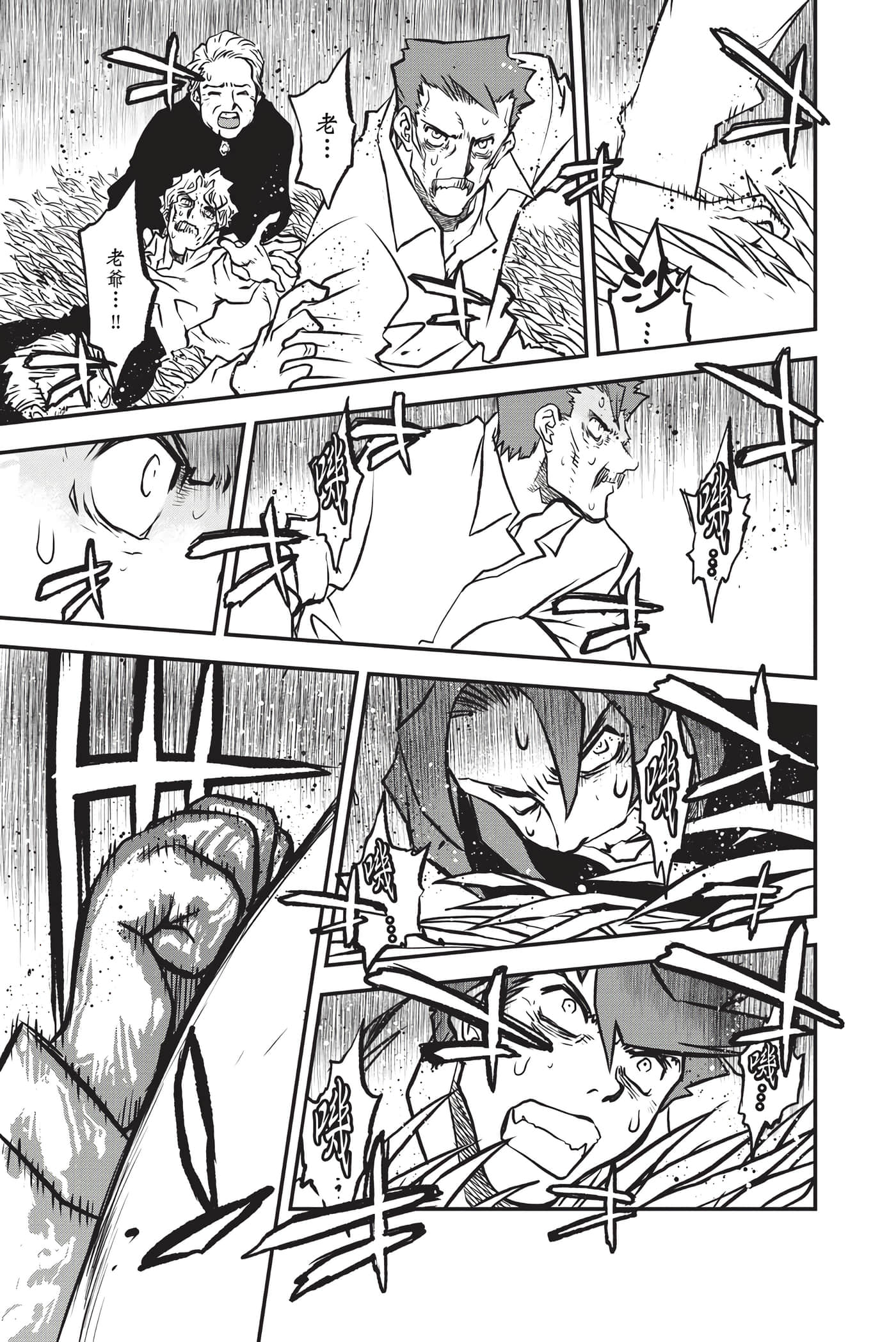 第 189 页