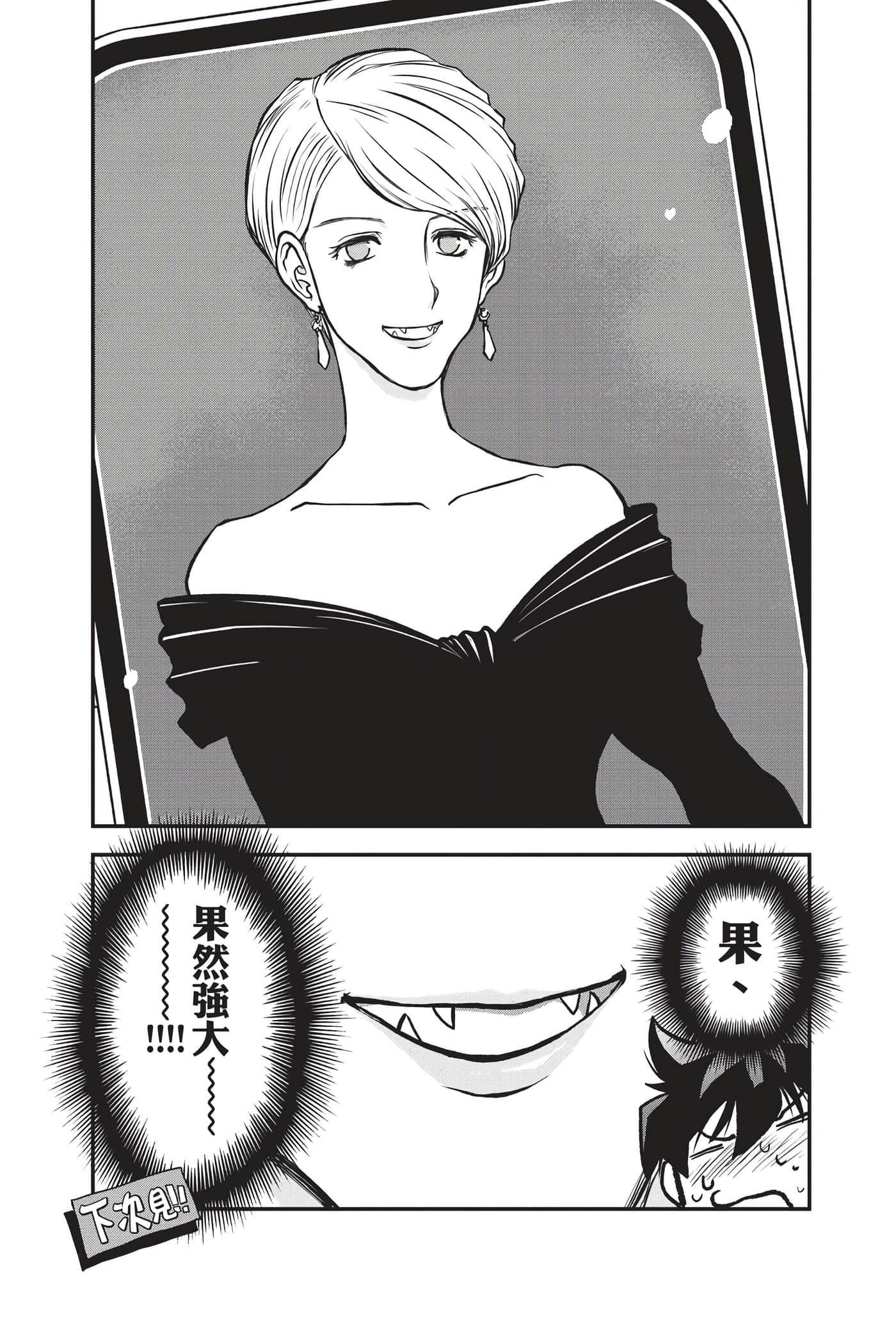 第 209 页