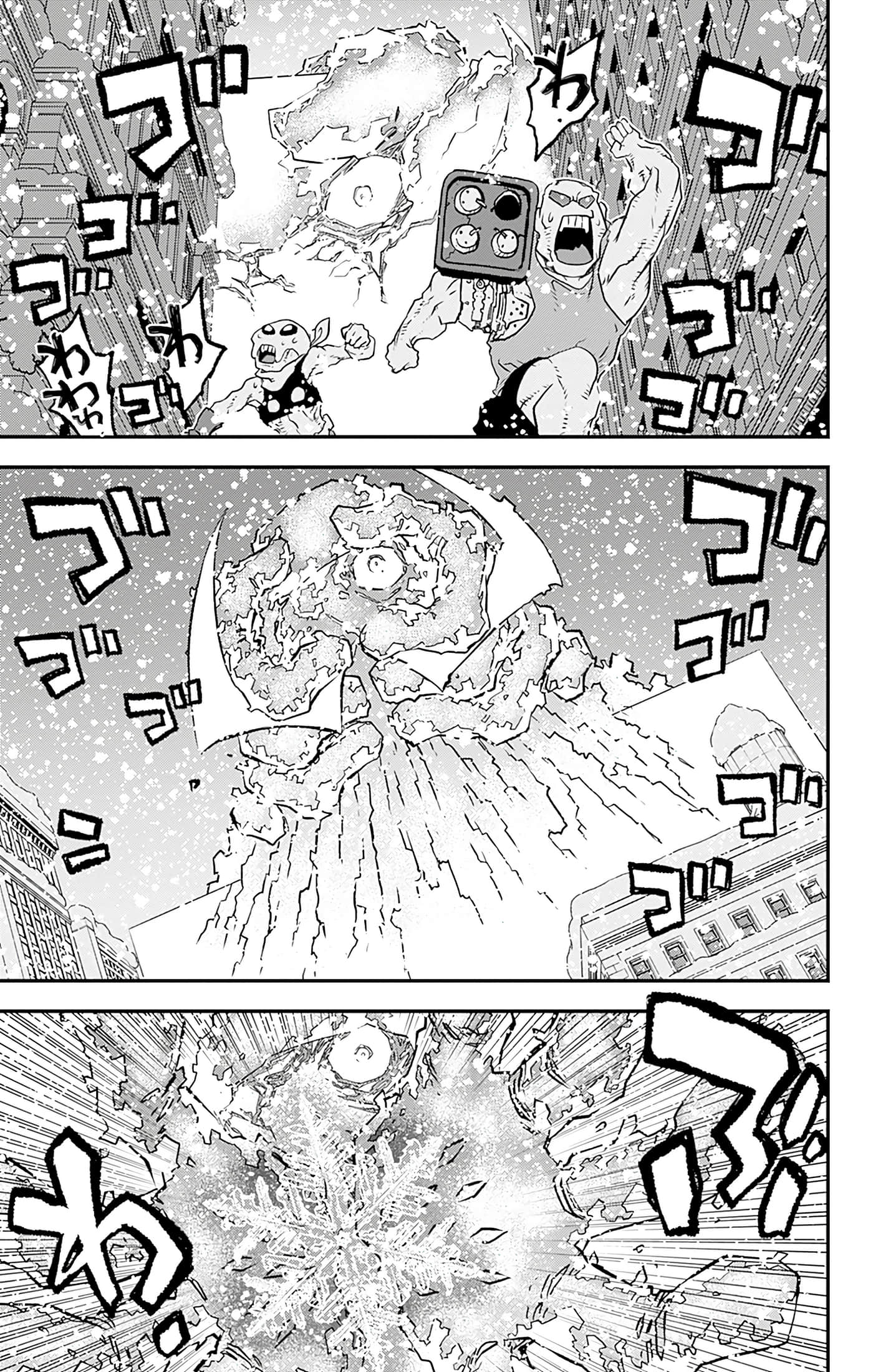 第 42 页