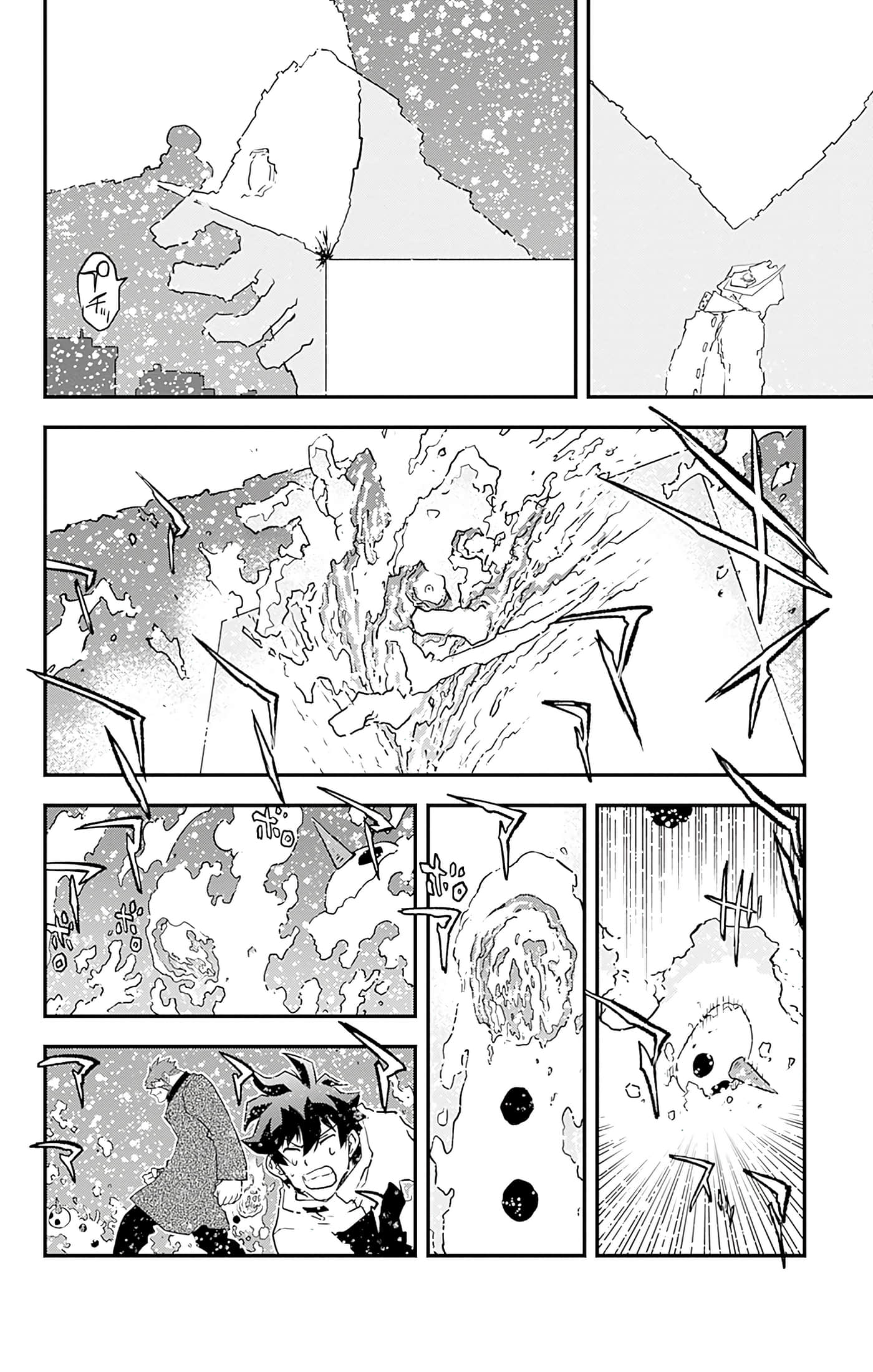 第 81 页