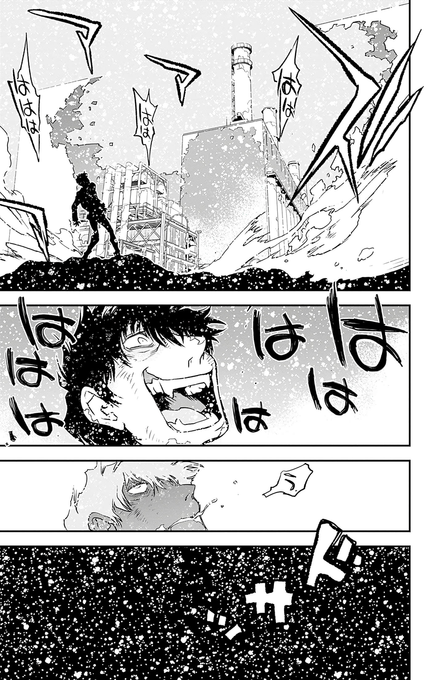 第 82 页