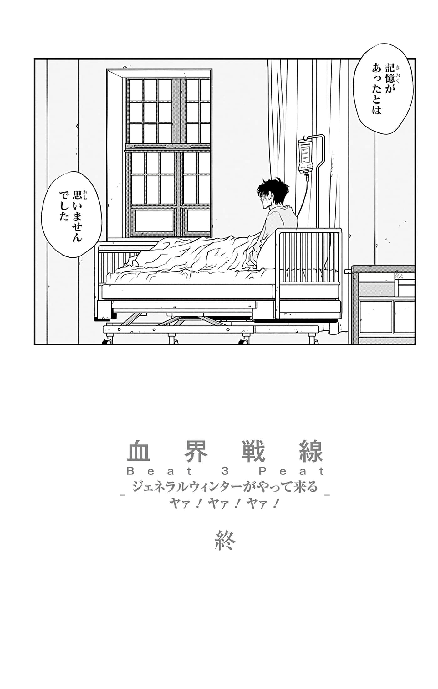 第 86 页
