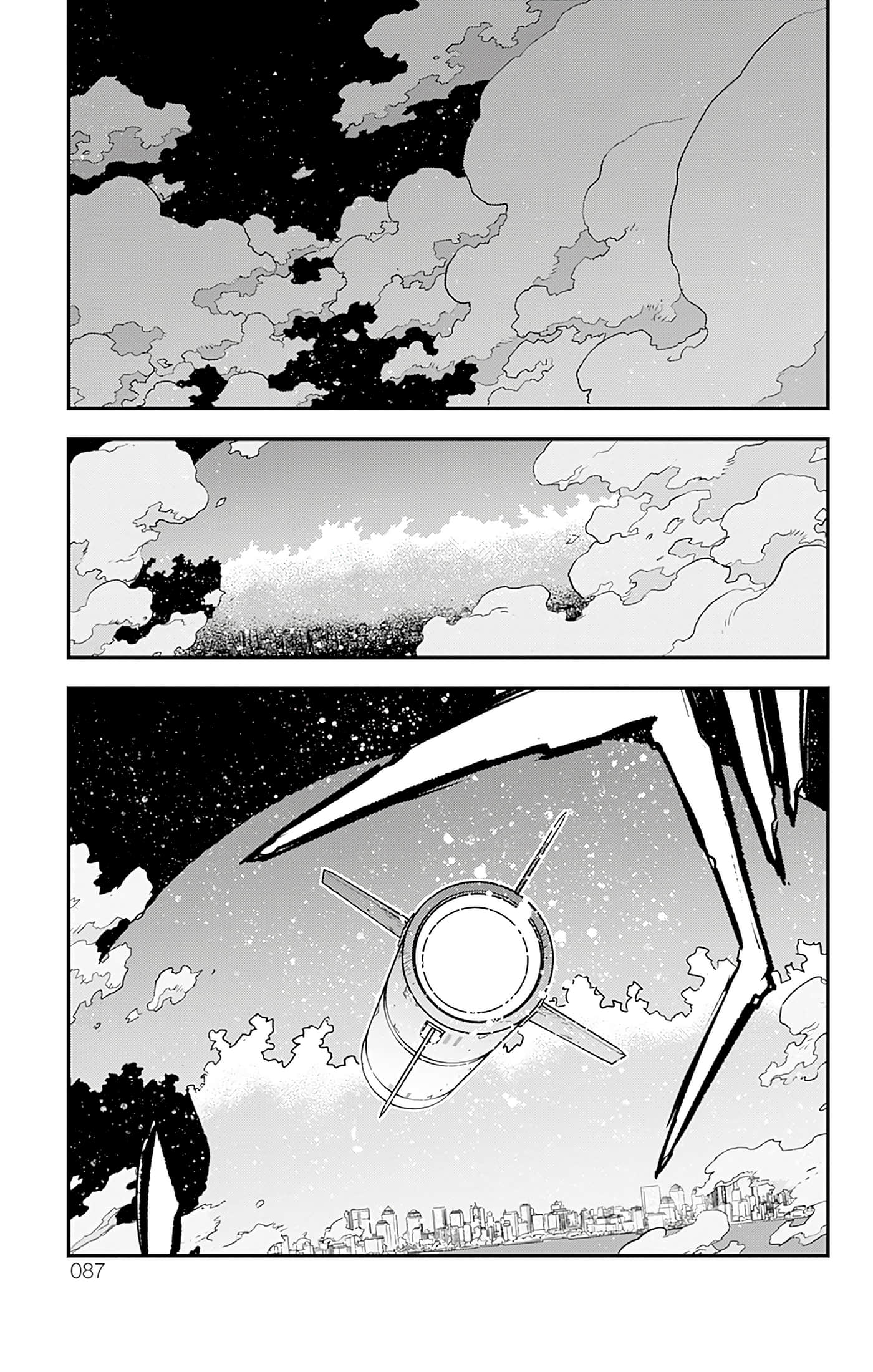 第 88 页