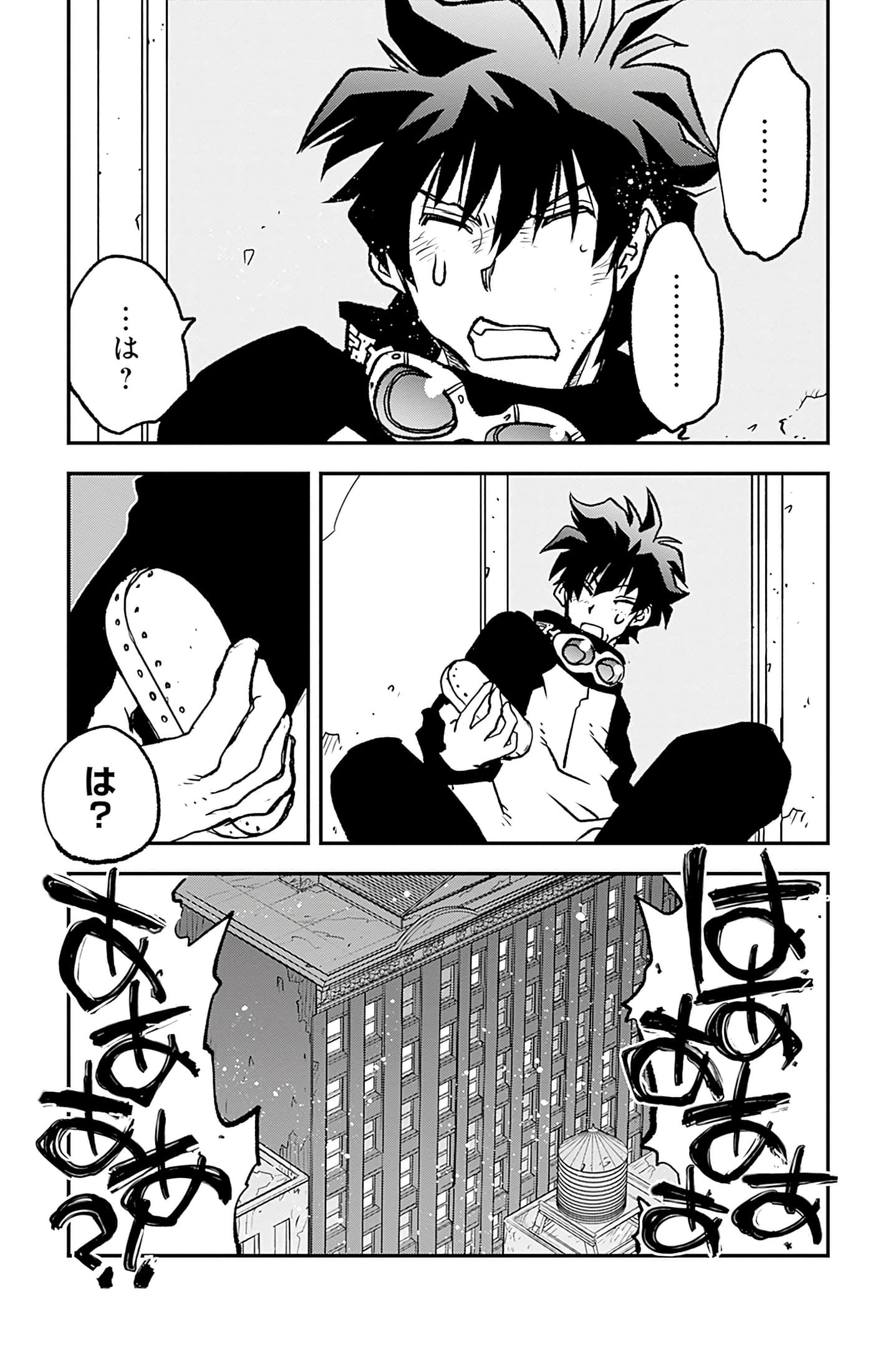 第 106 页