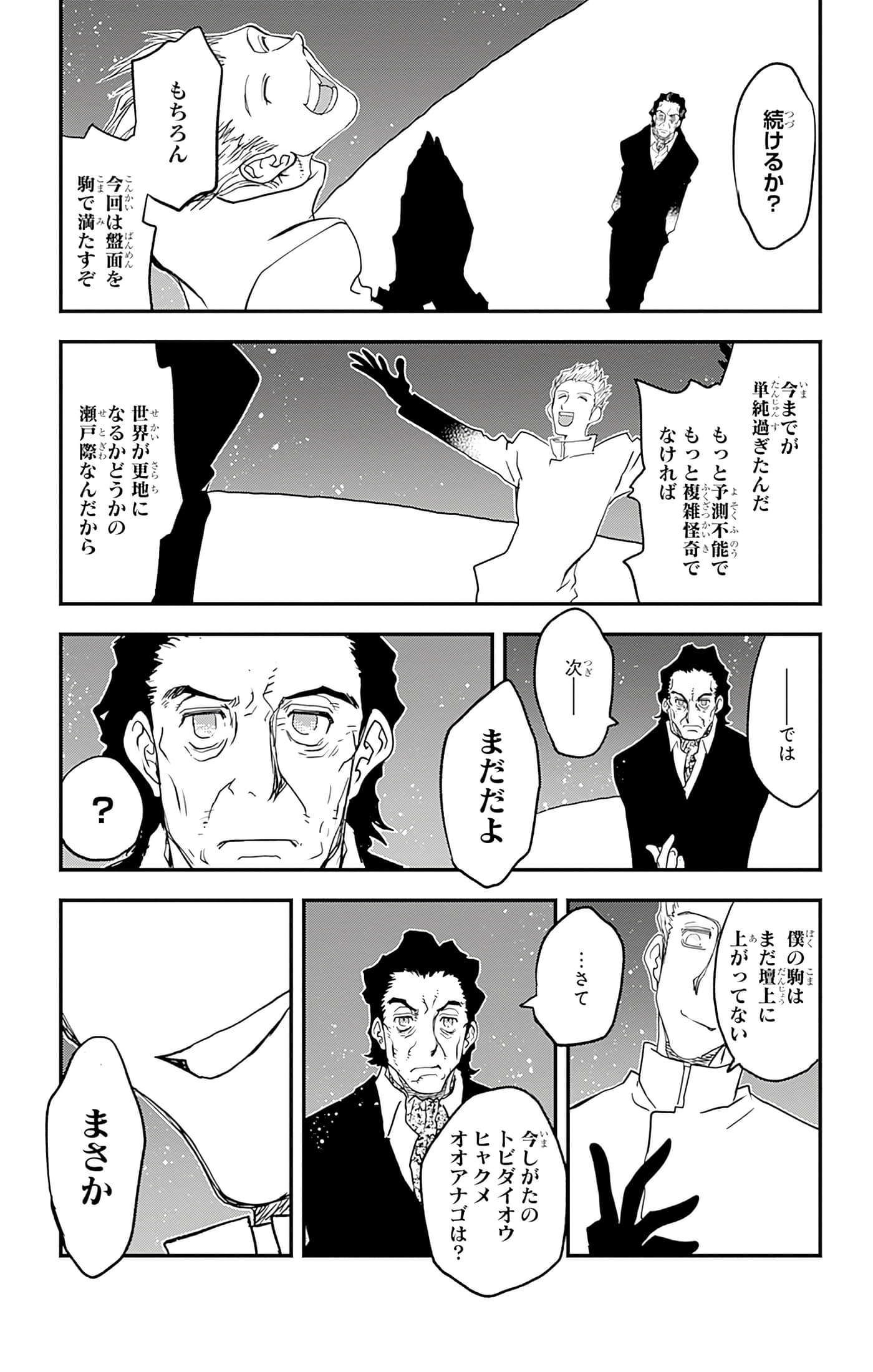 第 126 页