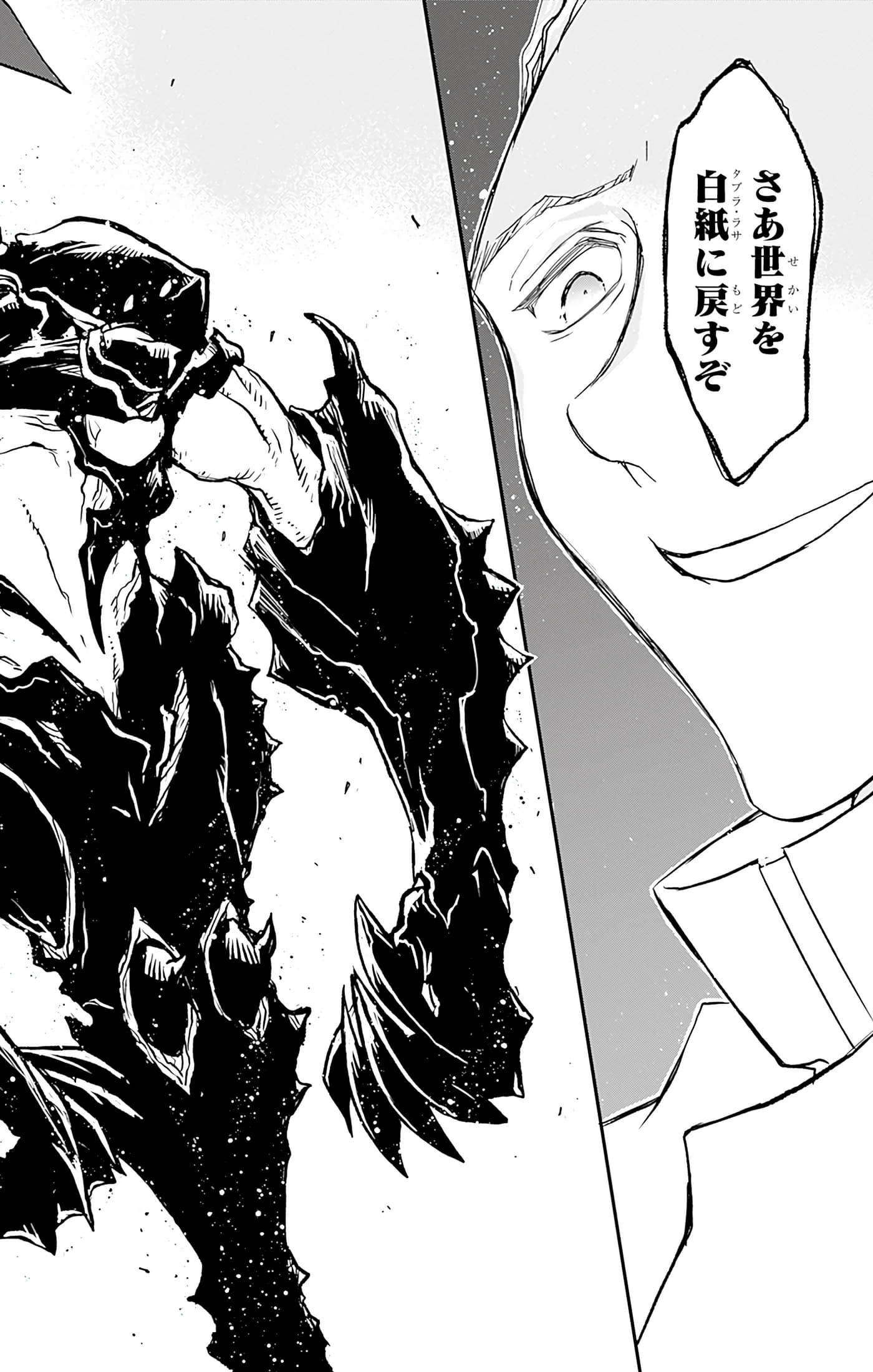 第 129 页