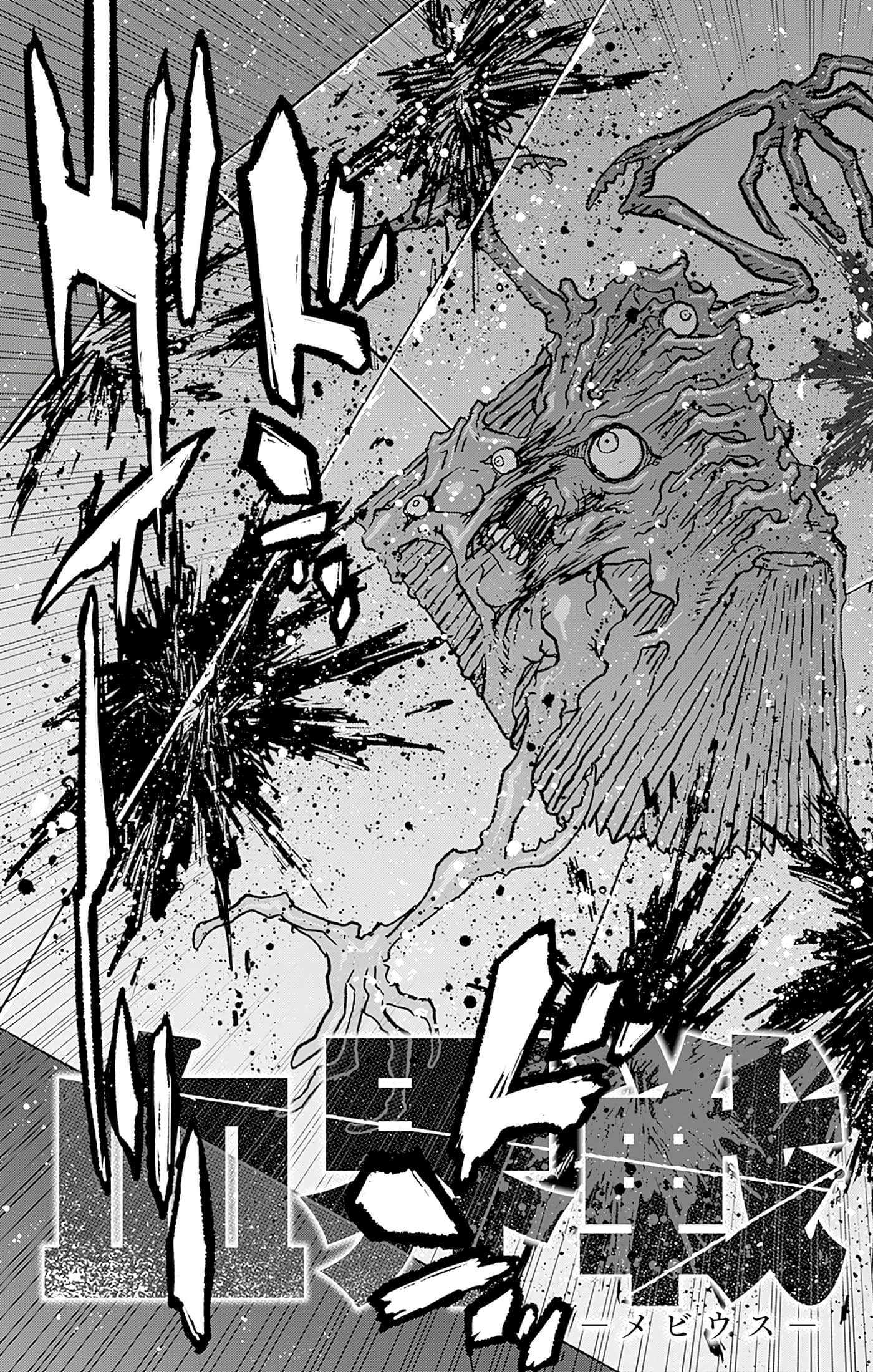 第 136 页