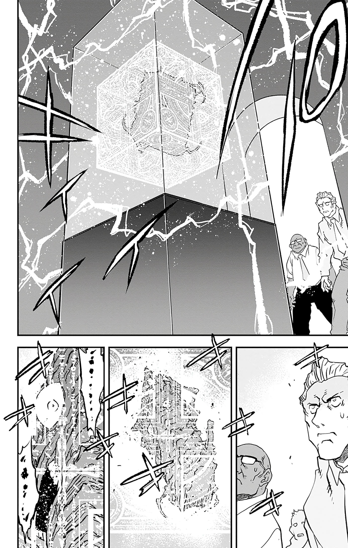 第 139 页