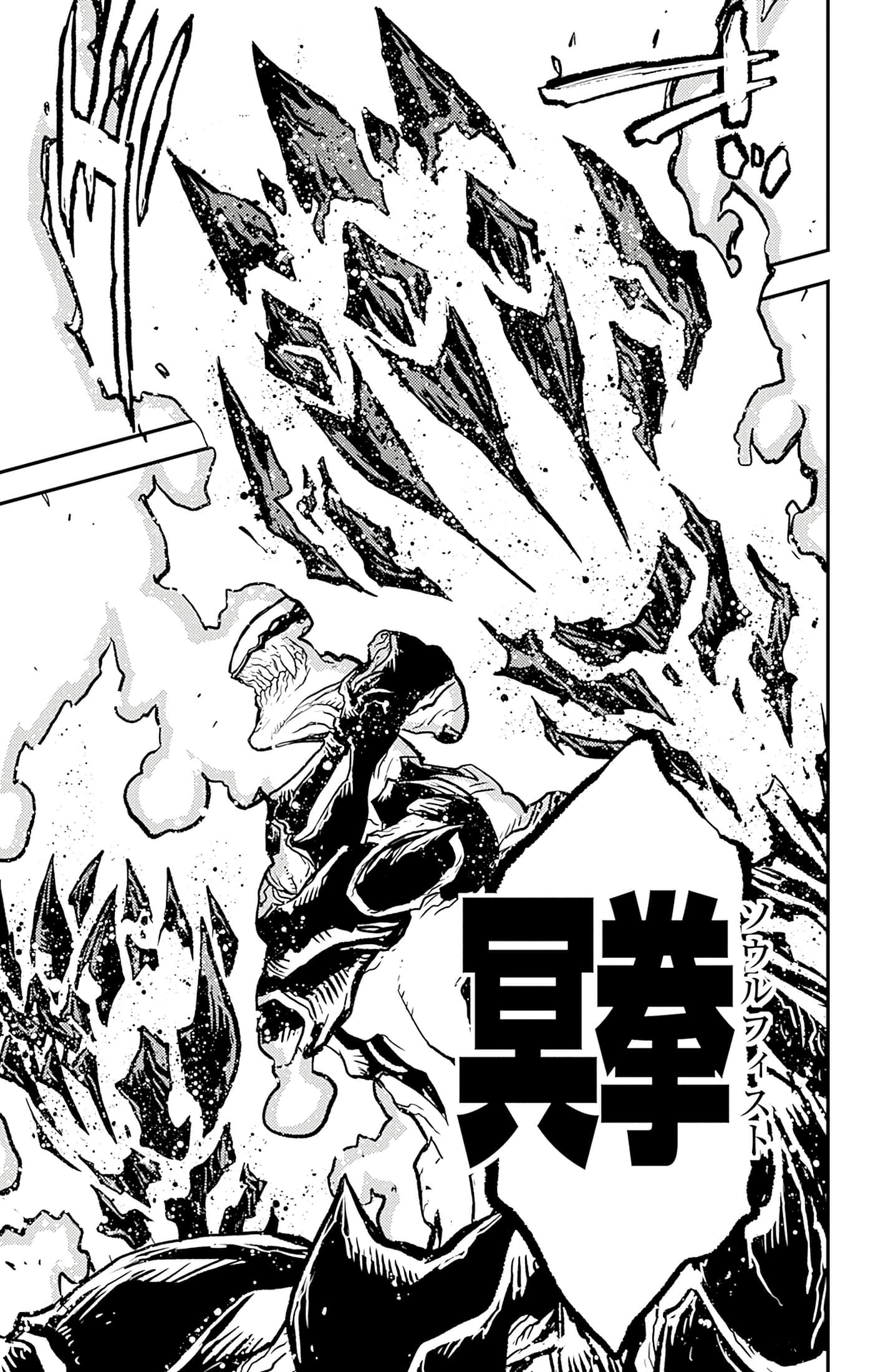 第 154 页