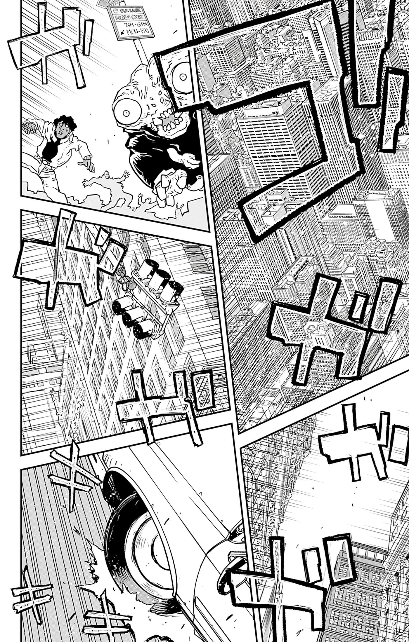 第 167 页