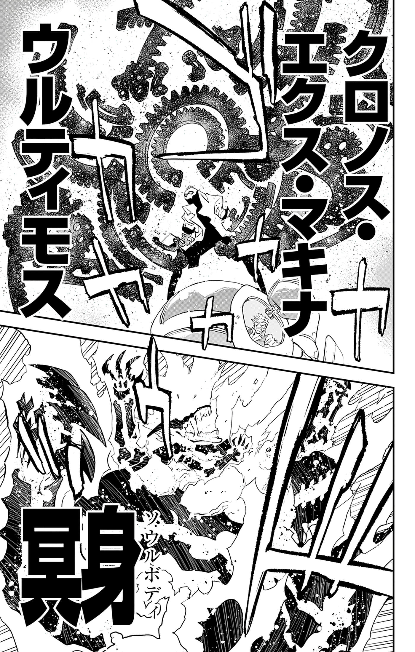 第 176 页