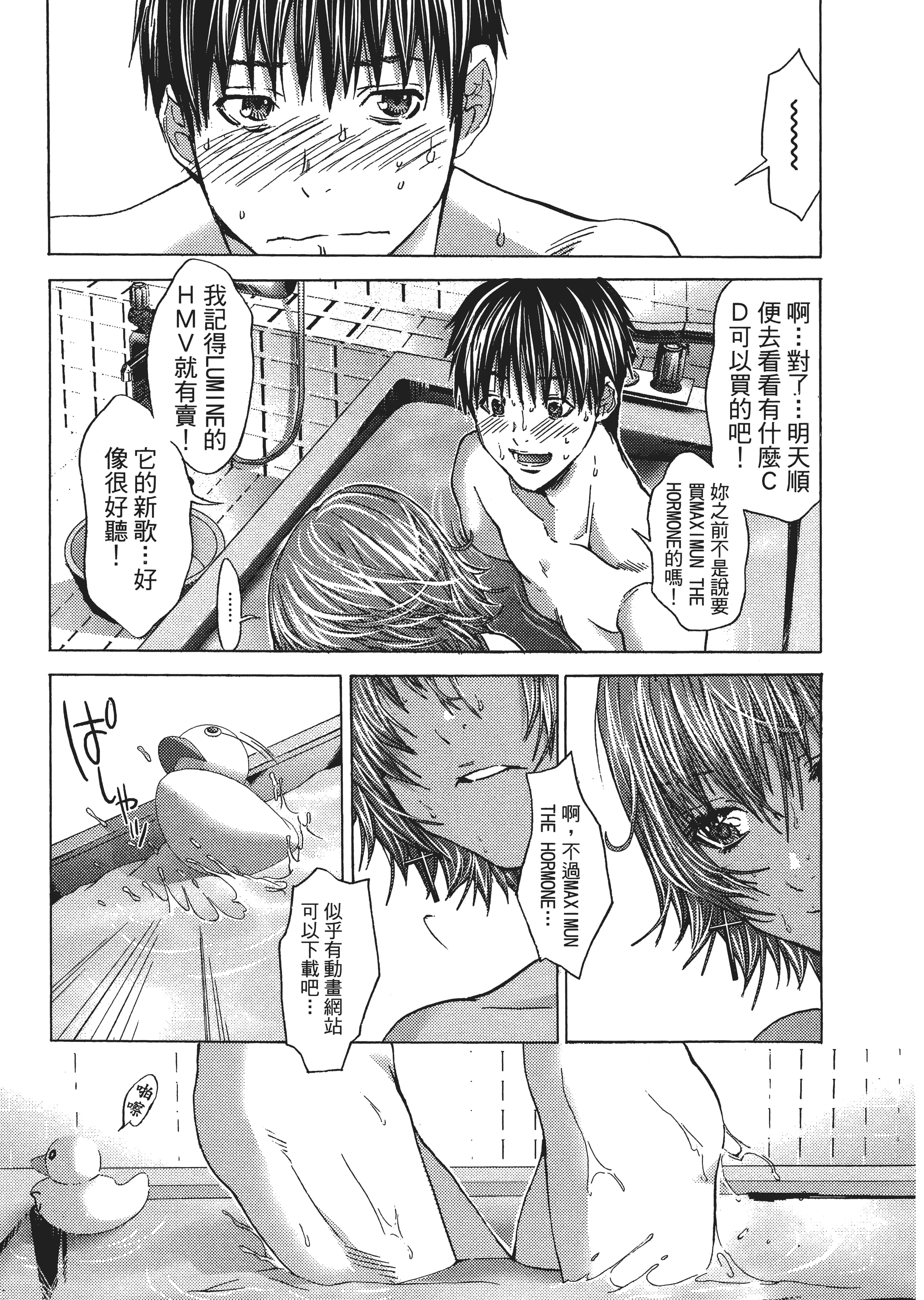 Page 126