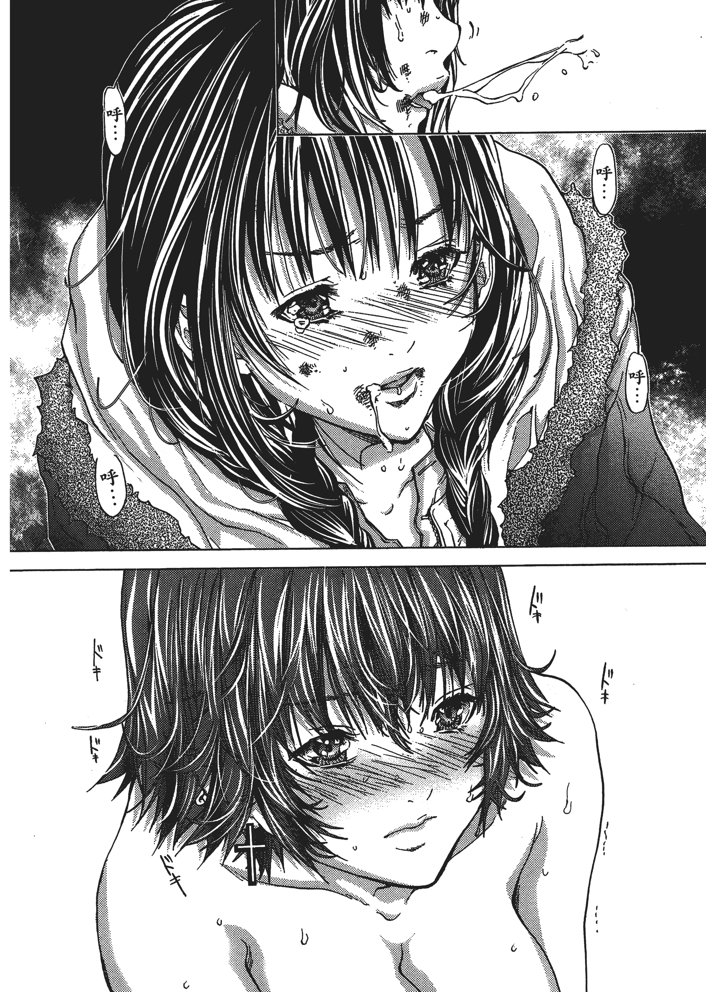 Page 165