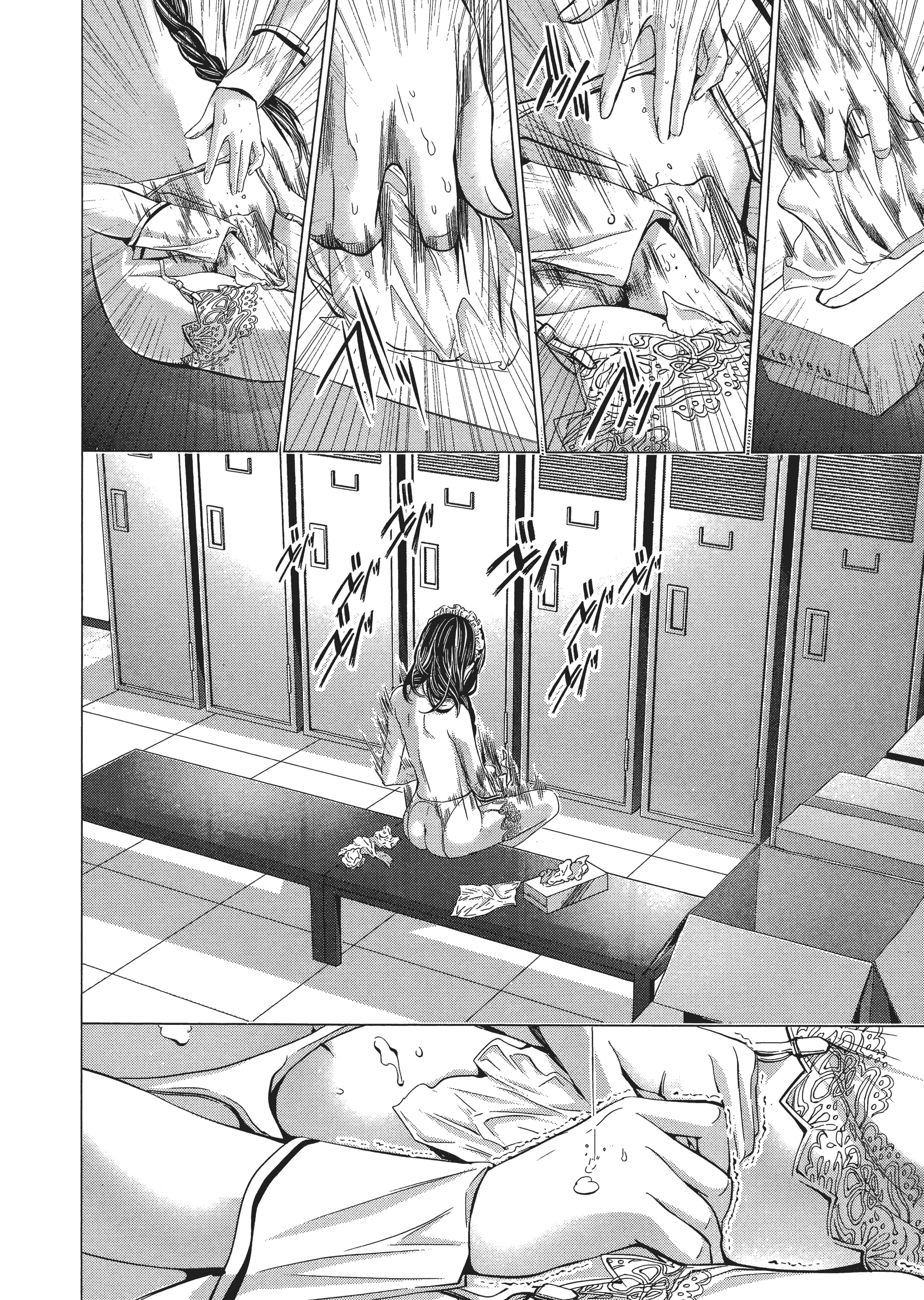 Page 103