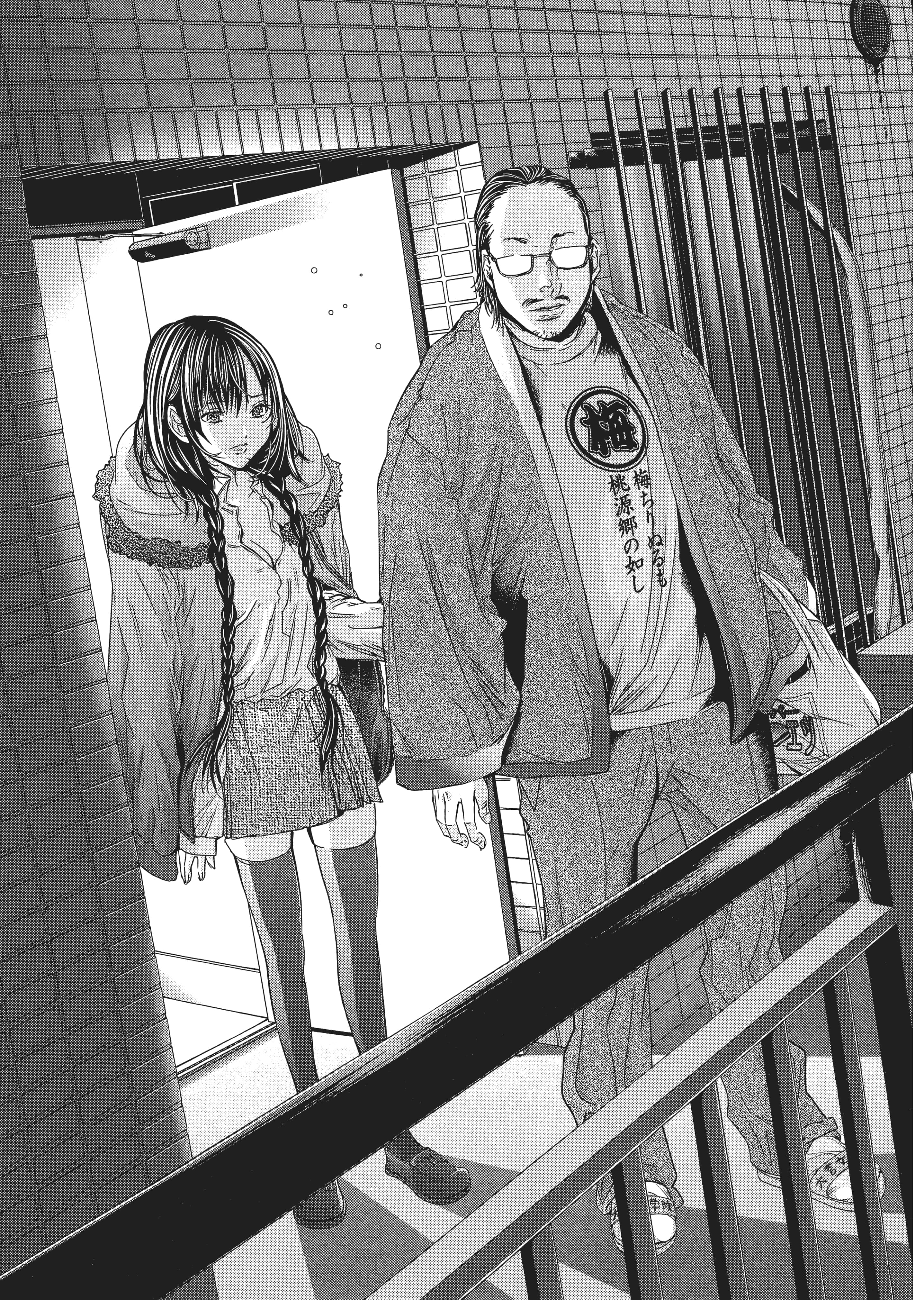 Page 126