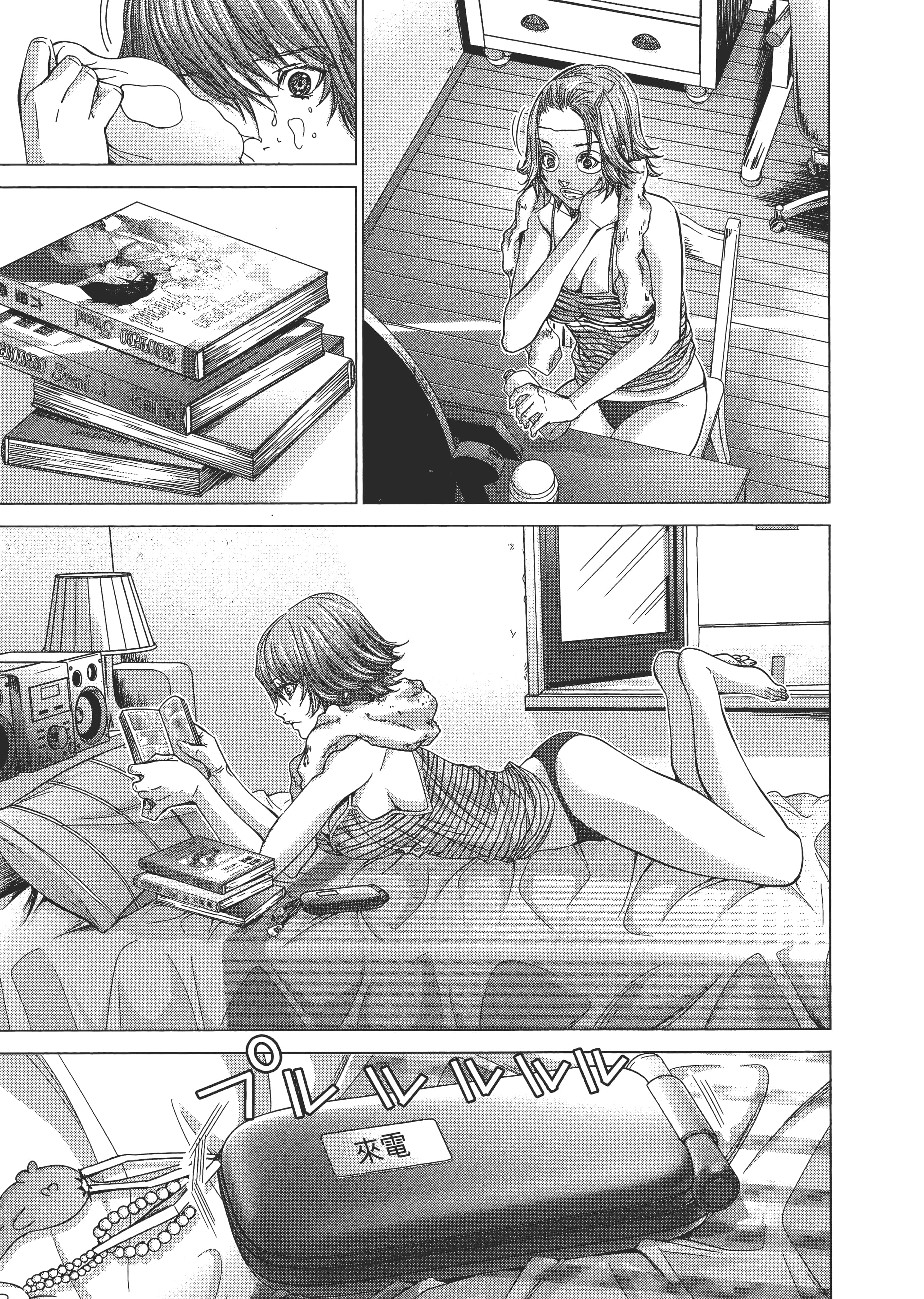 Page 156