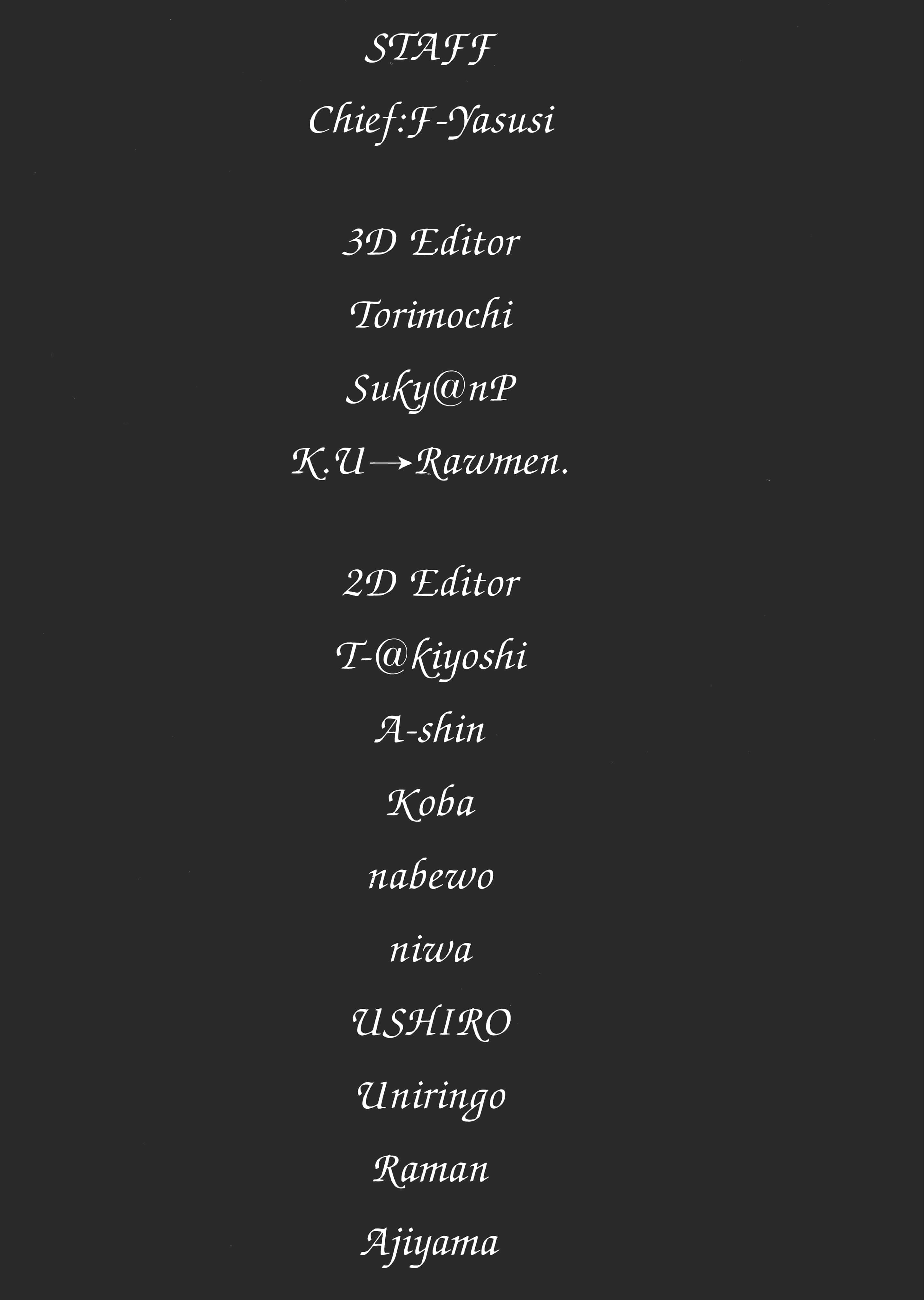 Page 204