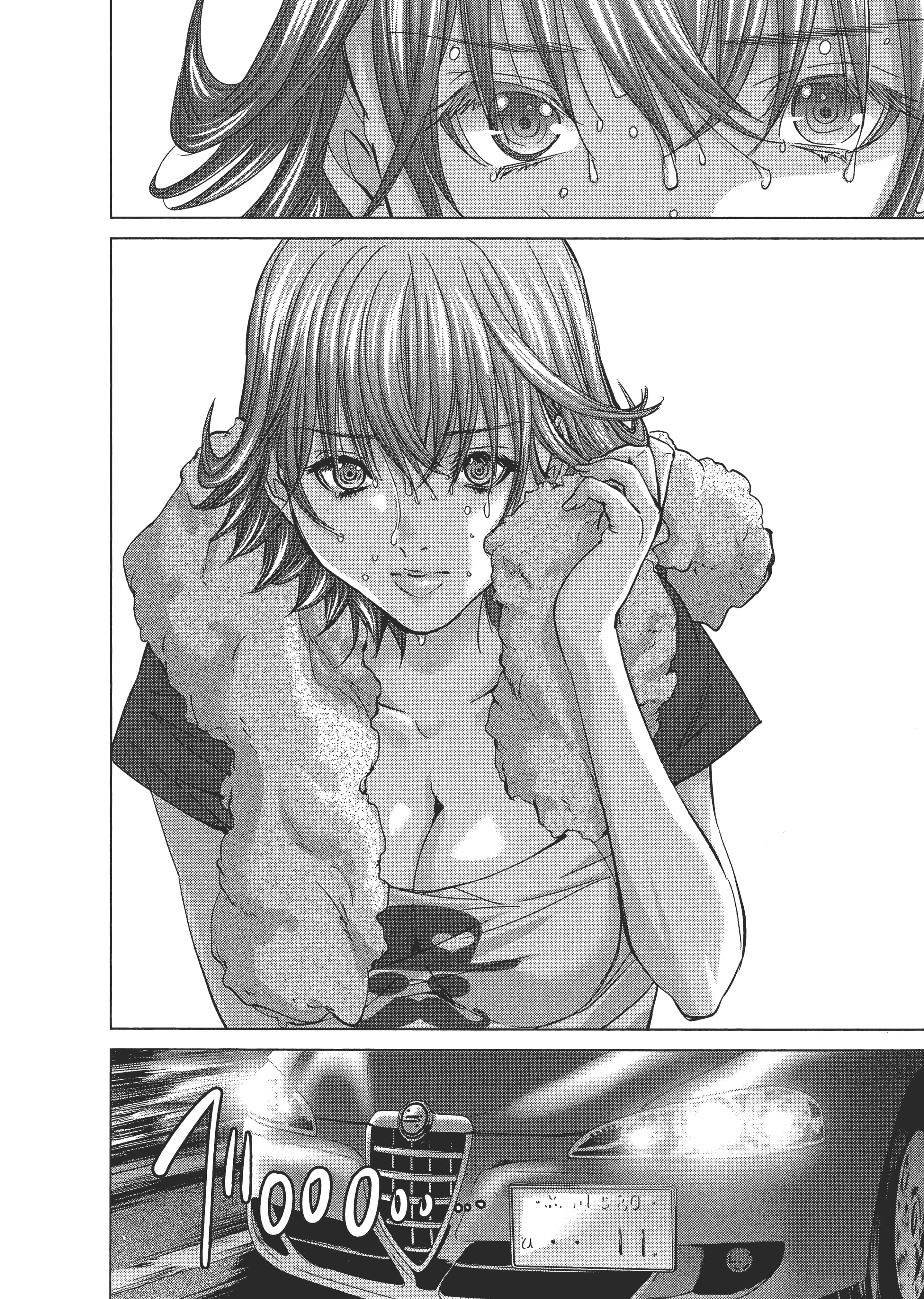 Page 107