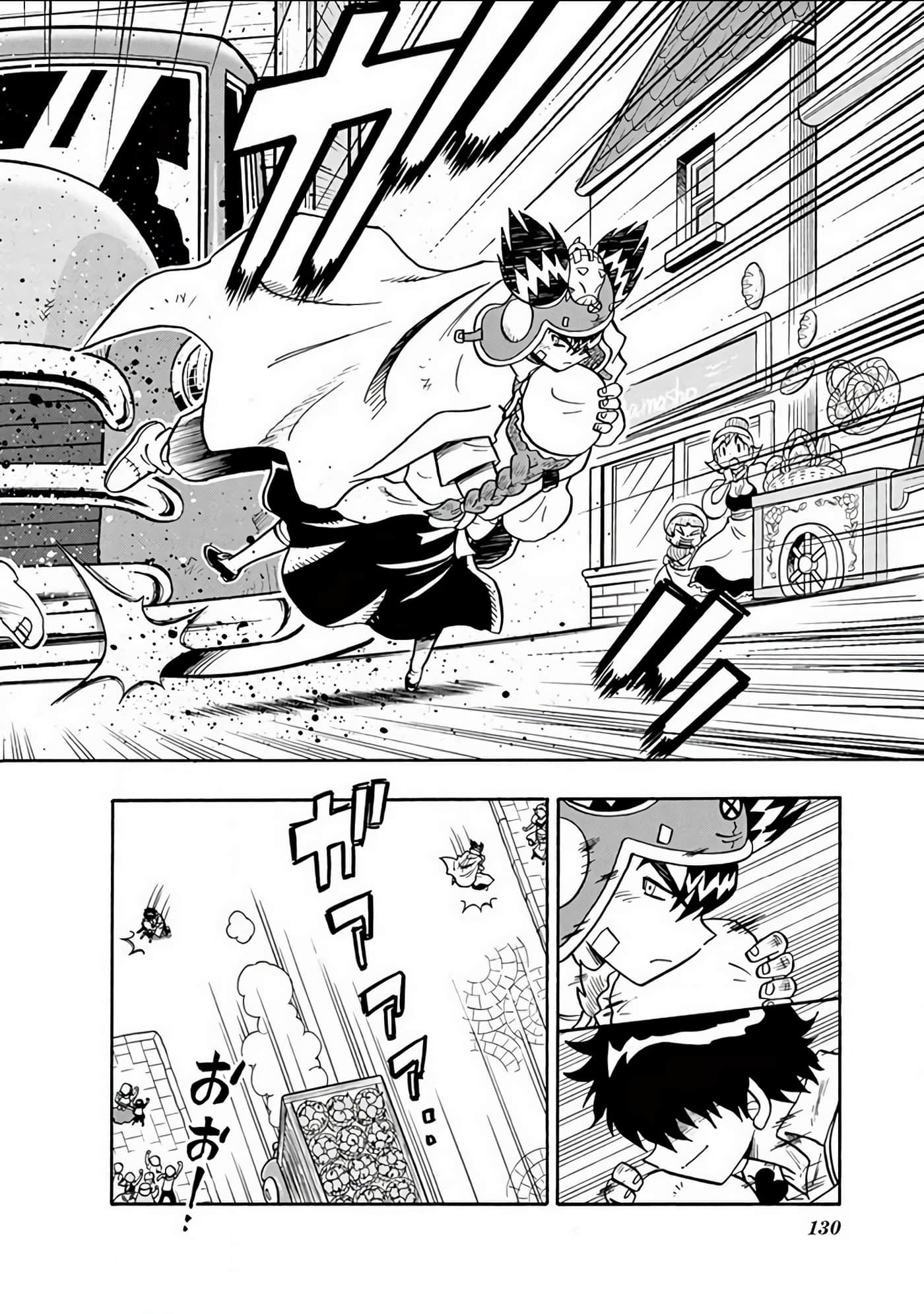 Page 129