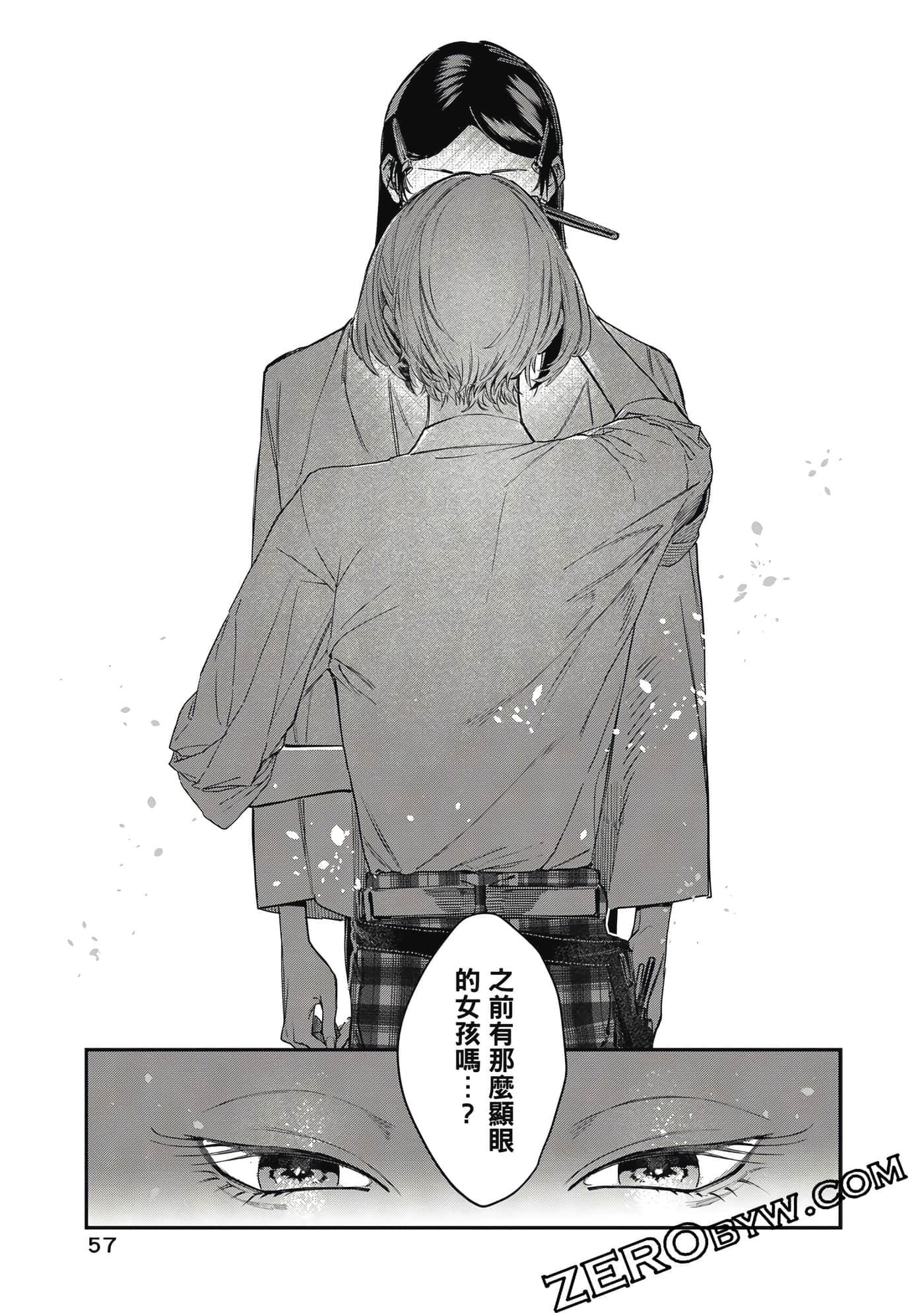 Page 58