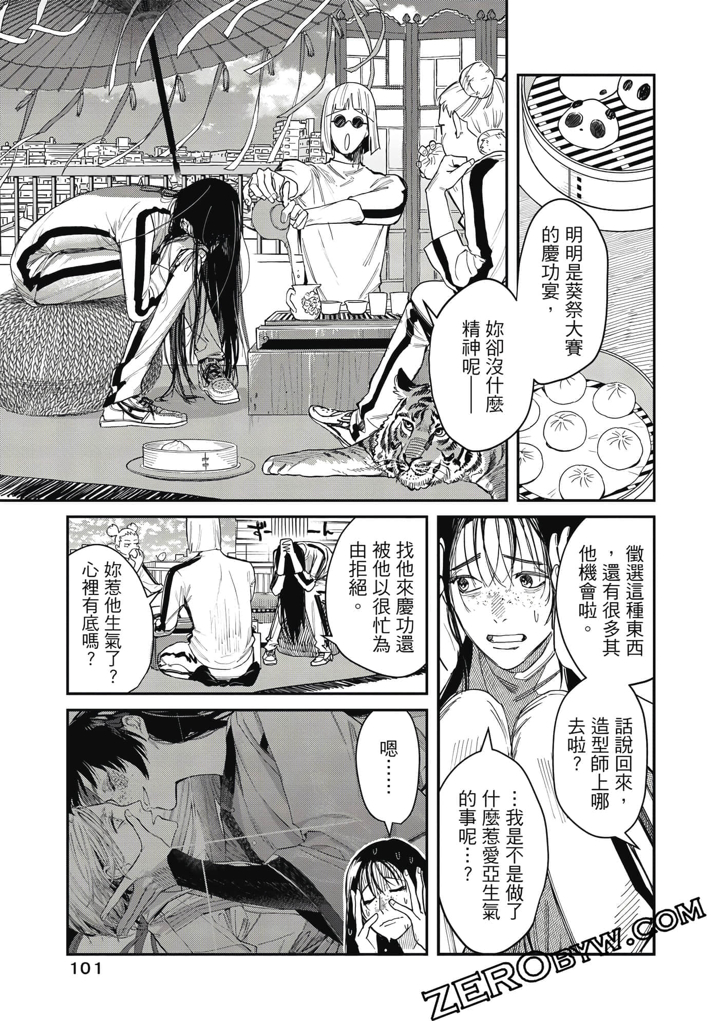 Page 102
