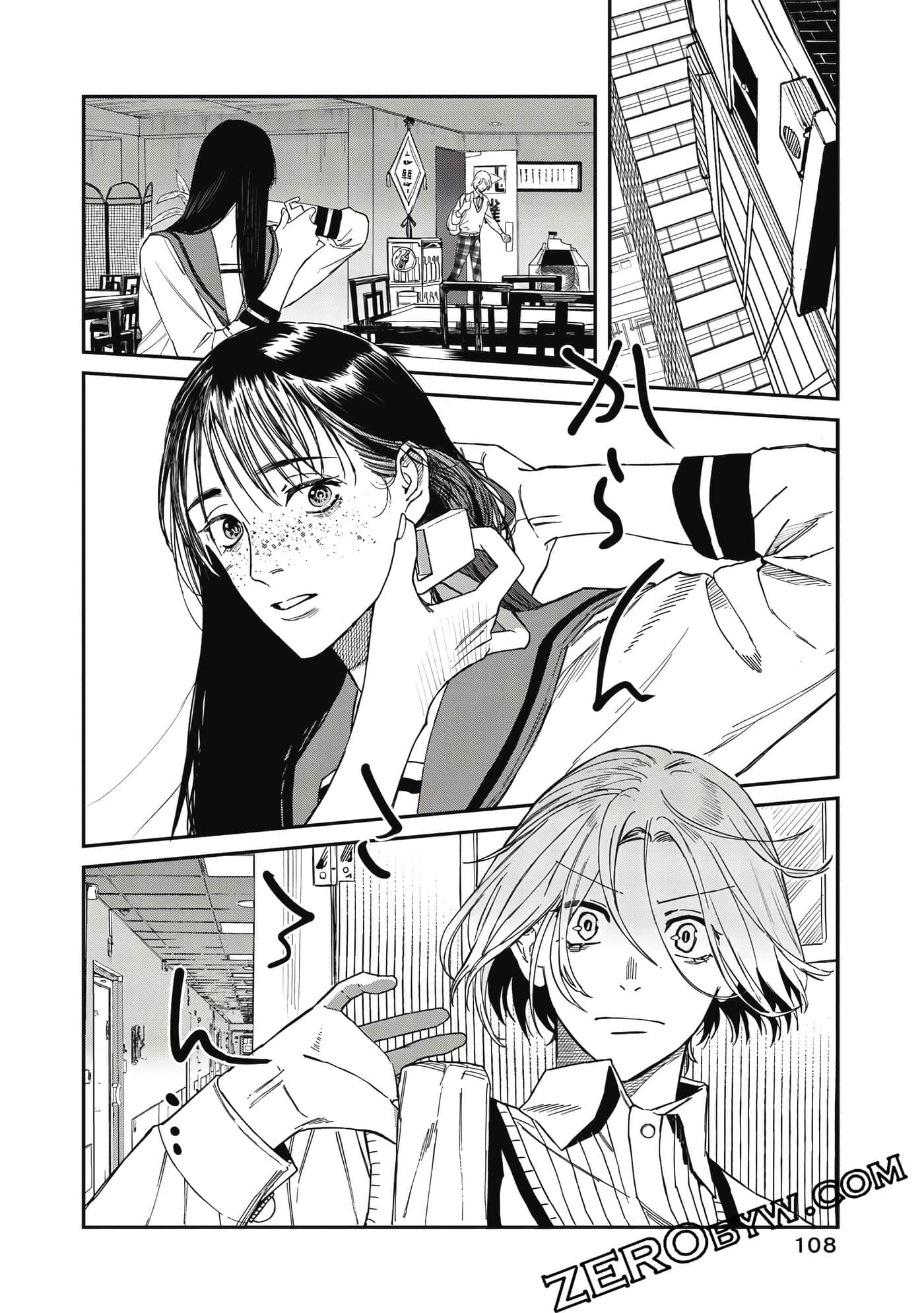 Page 109