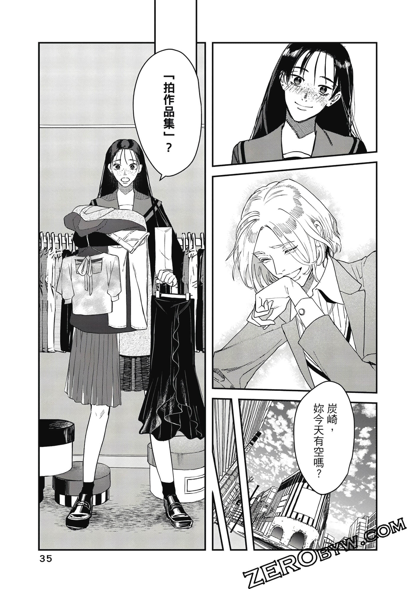 Page 36