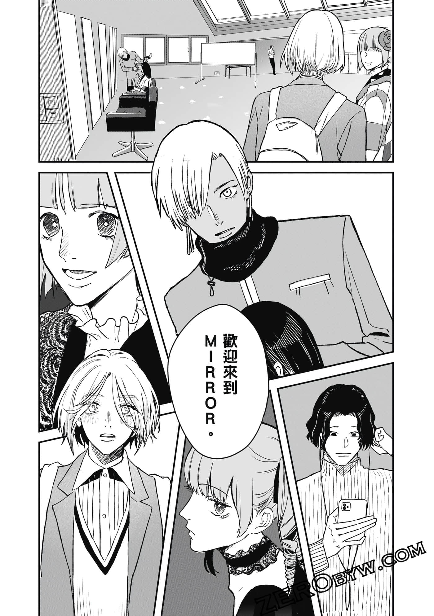 Page 51